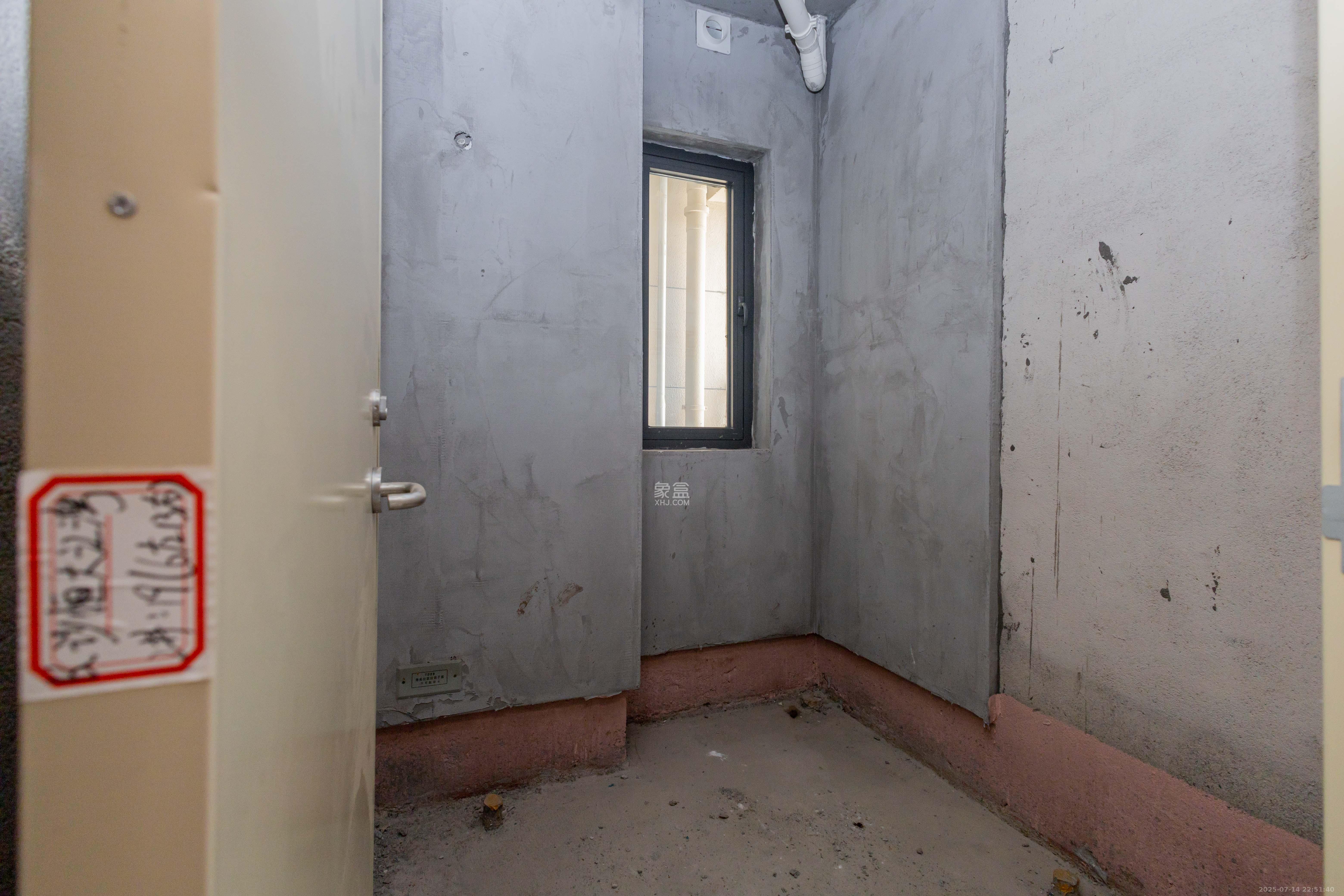 恒大江湾 3室2厅1卫 79.8万 恒大江湾 3室2厅1卫 79.8万卫生间