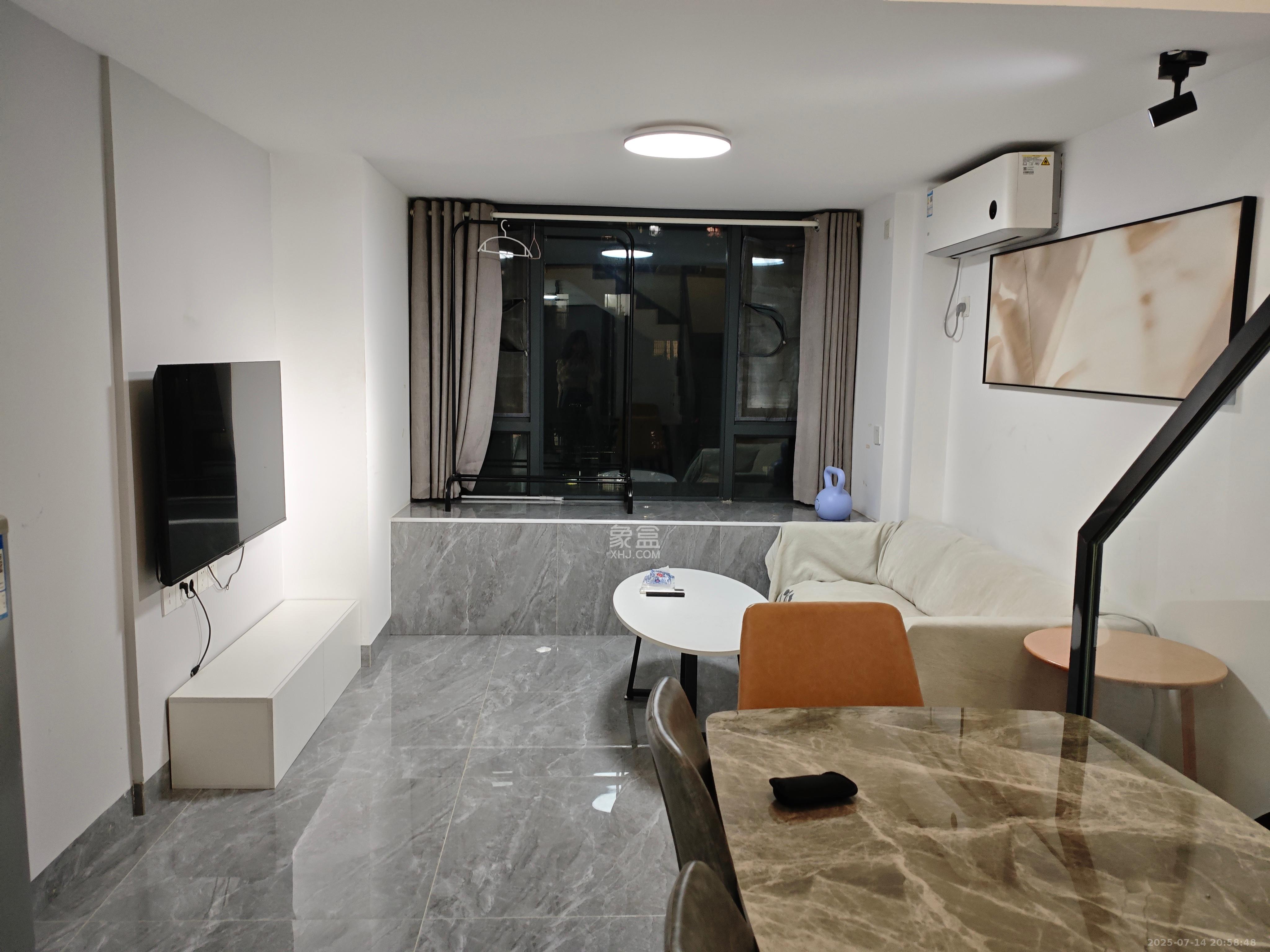 龙湖湘江星座（祺鑫星座公寓）  2室2厅1卫    2000.0元/月室内图