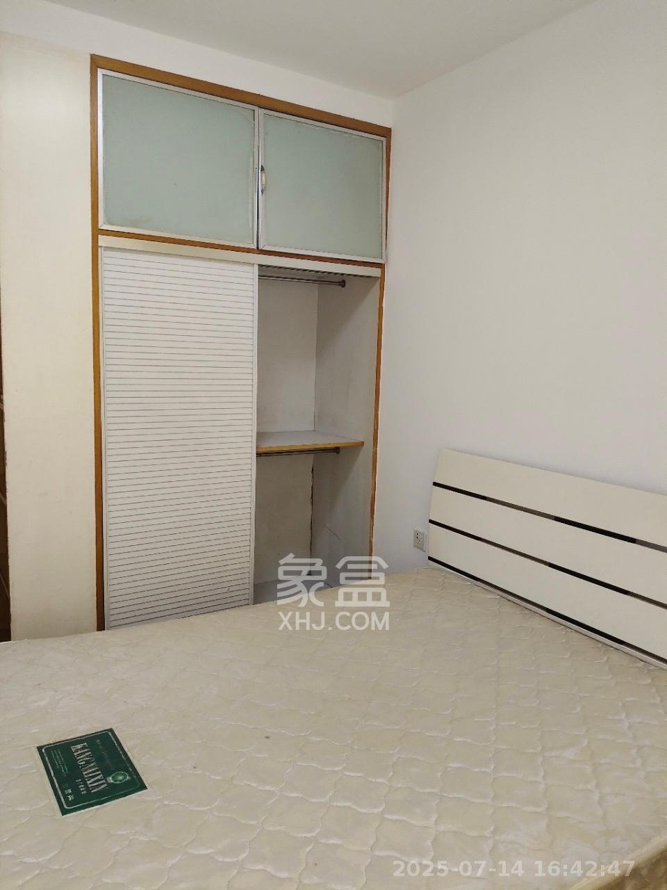 鑫园  2室1厅1卫   1800.00元/月室内图