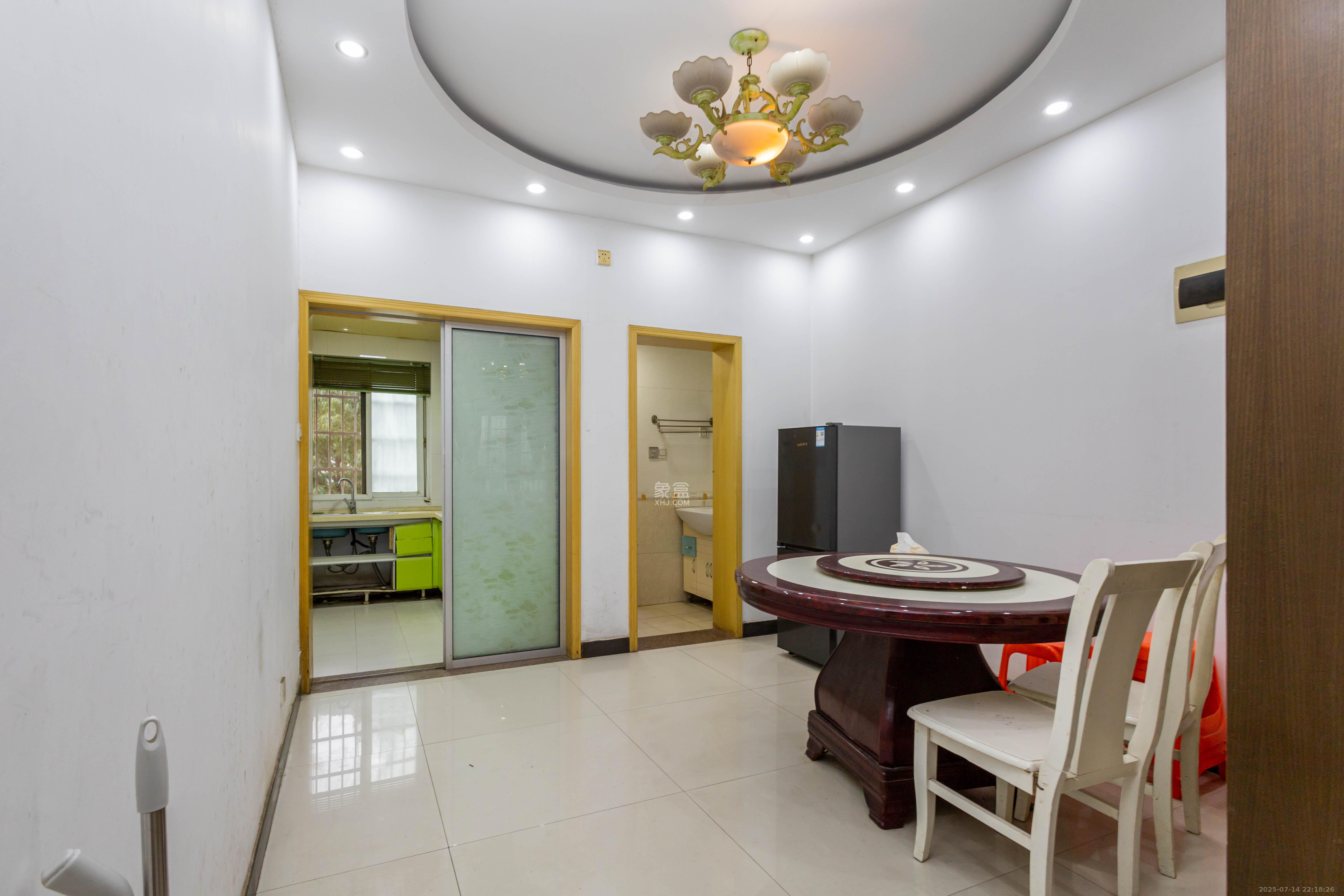 星城国际 4室2厅2卫 52.8万 星城国际 4室2厅2卫 52.8万客厅