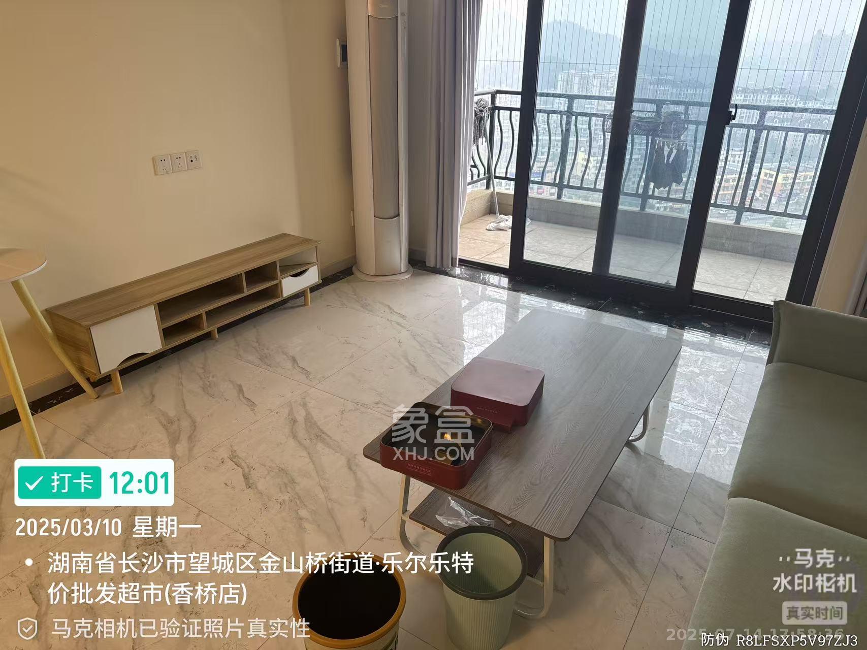 碧桂园高尔夫花园  3室2厅2卫   2000.00元/月