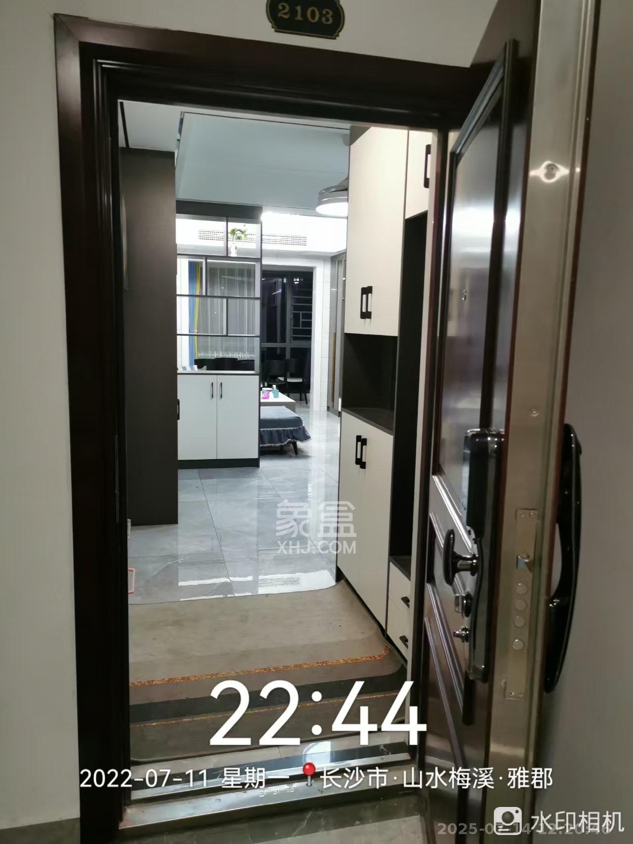 山水梅溪雅郡  3室2厅1卫   2900.00元/月室内图