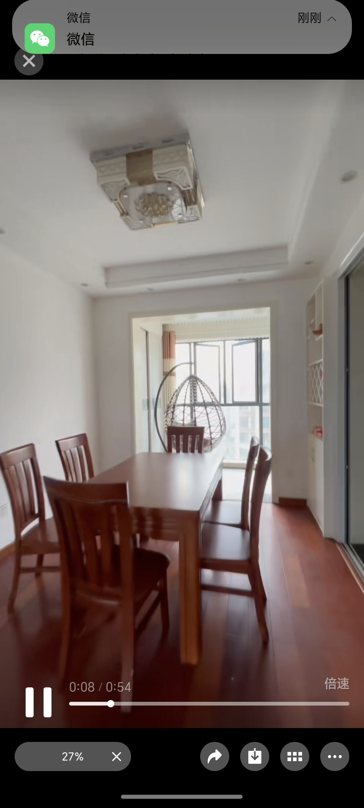 檀香山 4室2厅2卫 1700.0元/月 檀香山 4室2厅2卫 1700.0元/月室内图