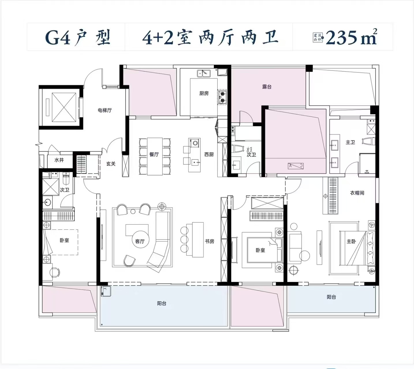 建发央著（悦发央著）  5室2厅3卫   298.00万室内图1