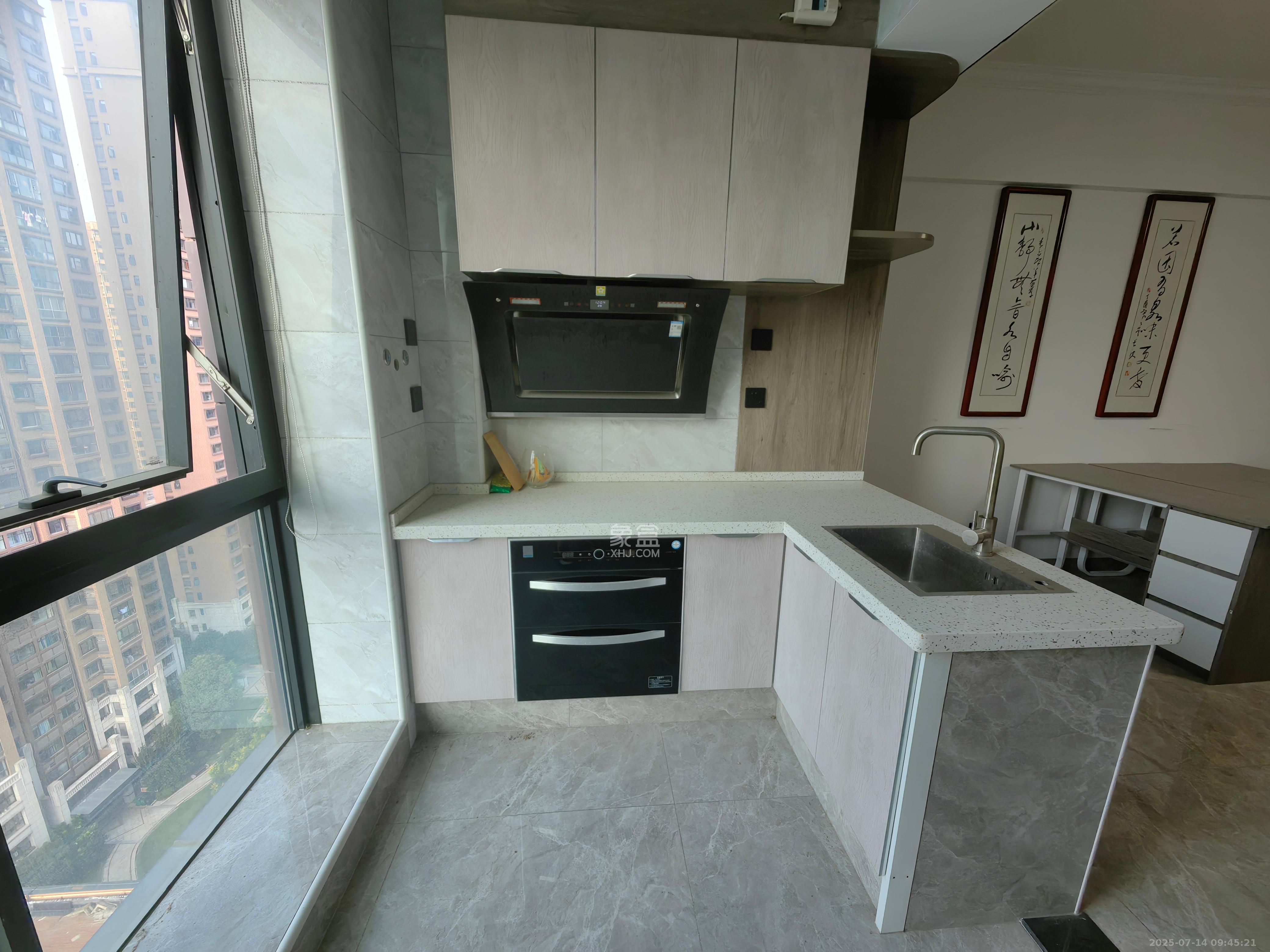 未来漫城  1室1厅1卫    1600.0元/月室内图