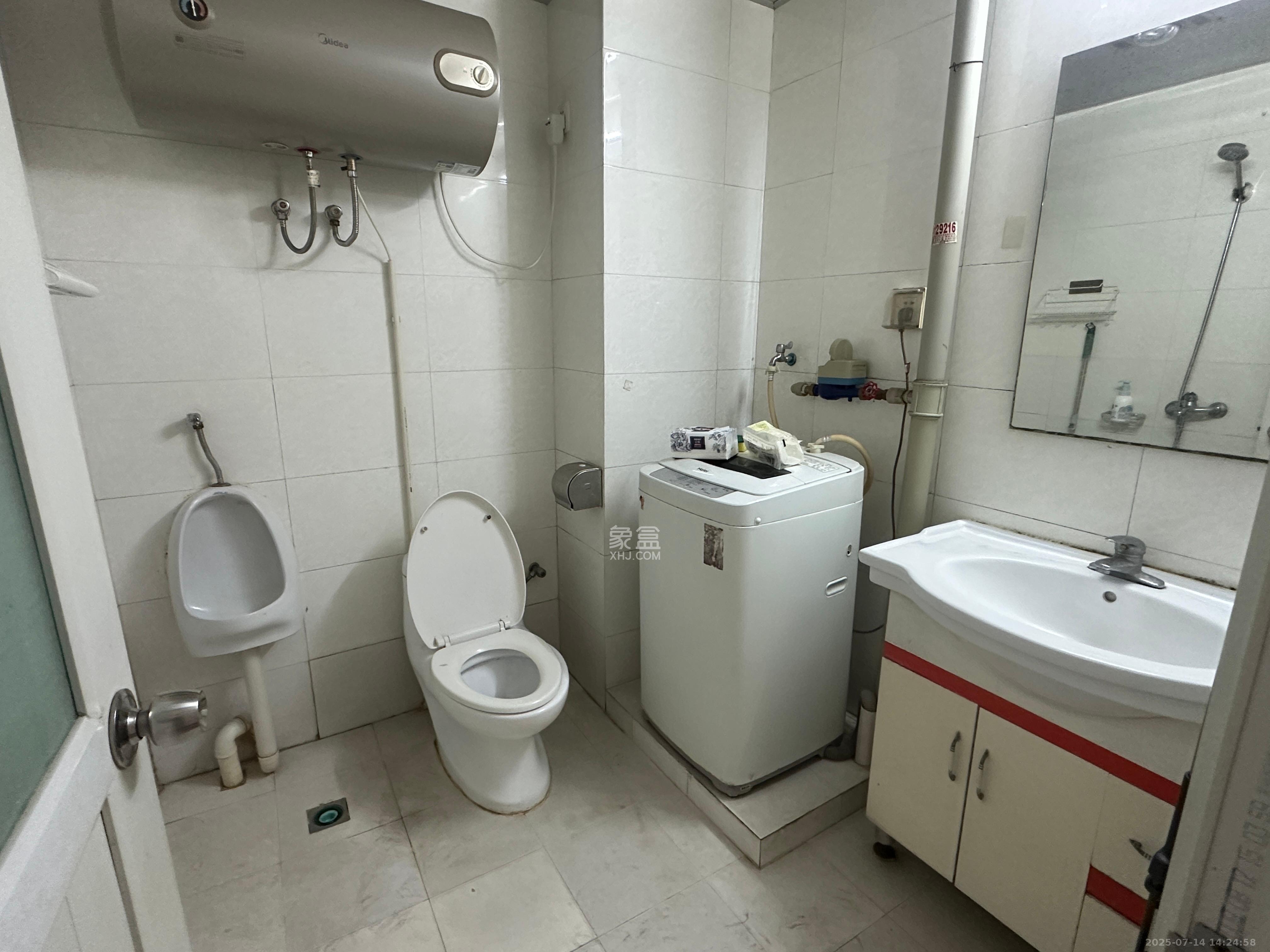 城市动力  1室1厅1卫   1800.00元/月室内图