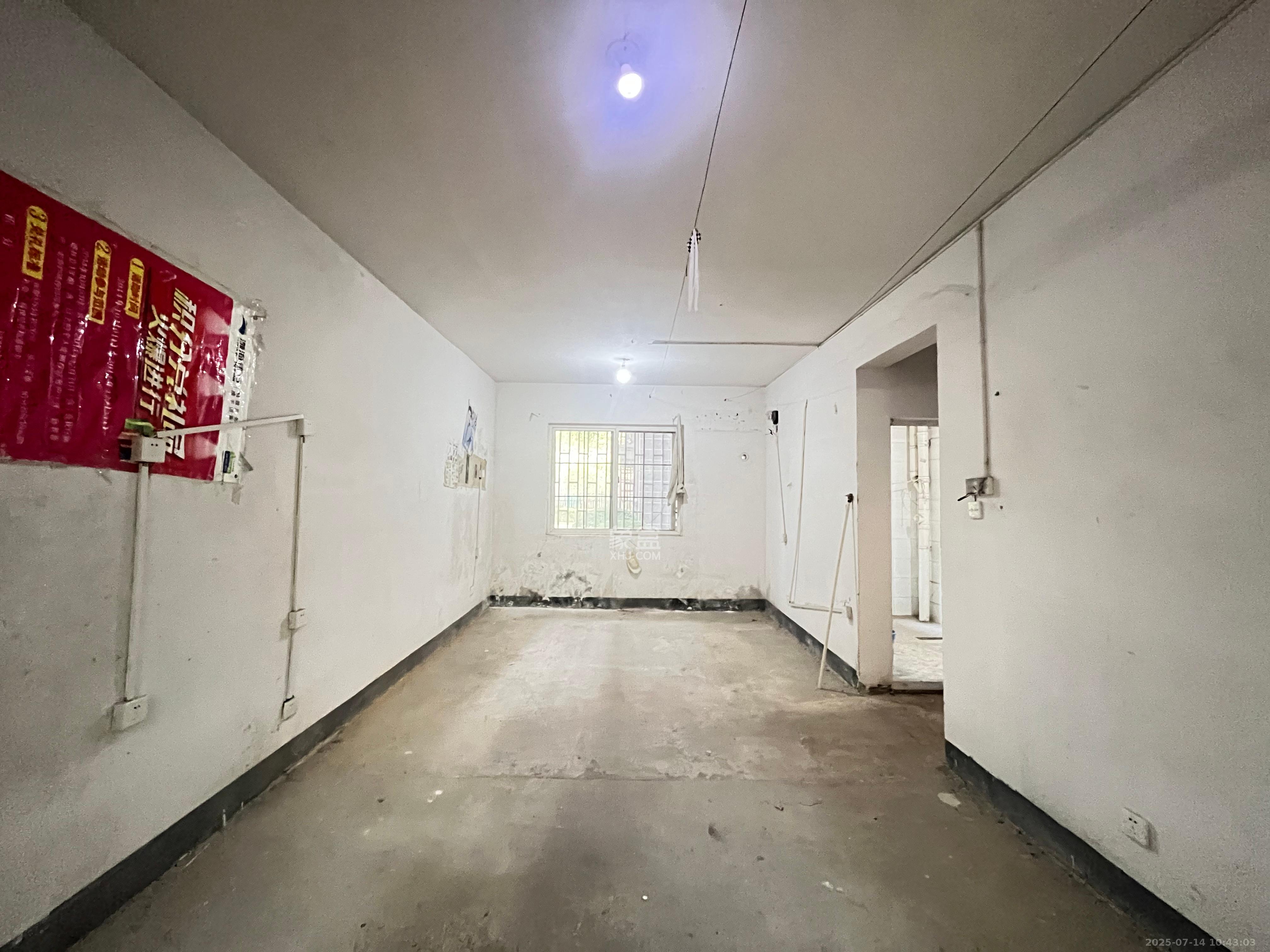 沁园春御院 1室2厅2卫 2300.0元/月 沁园春御院 1室2厅2卫 2300.0元/月室内图