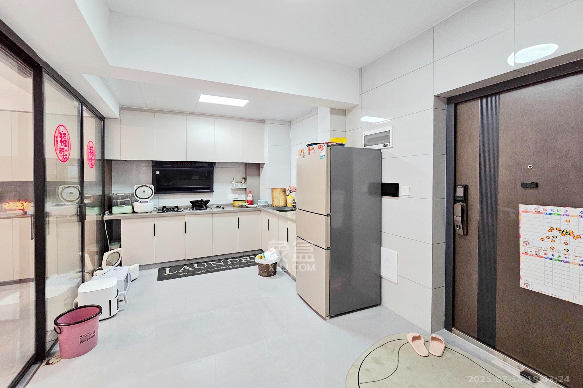 长房东旭国际  4室2厅2卫    142.0万 长房东旭国际  4室2厅2卫    142.0万其他