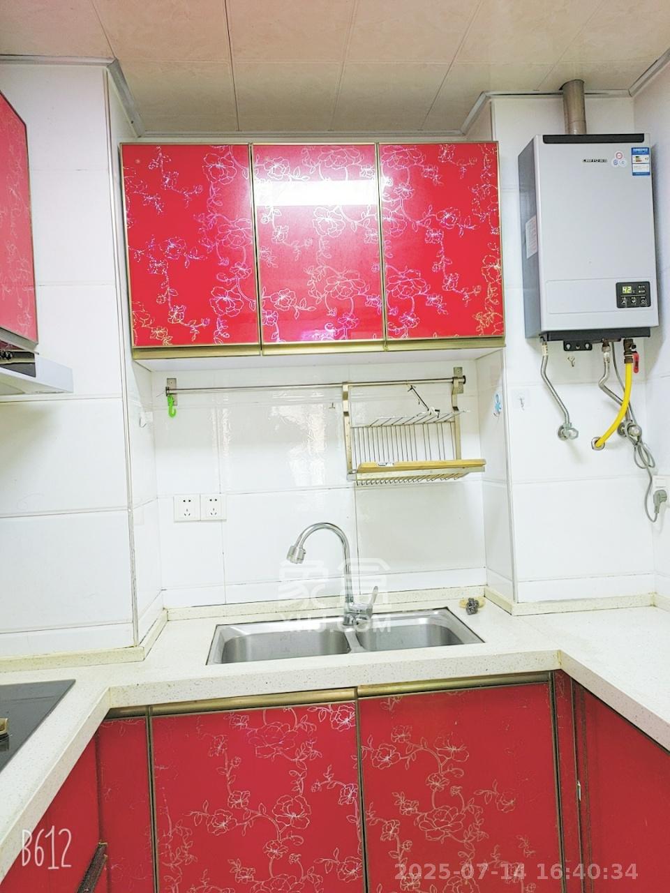 长大卧琥  2室1厅1卫   2300.00元/月室内图