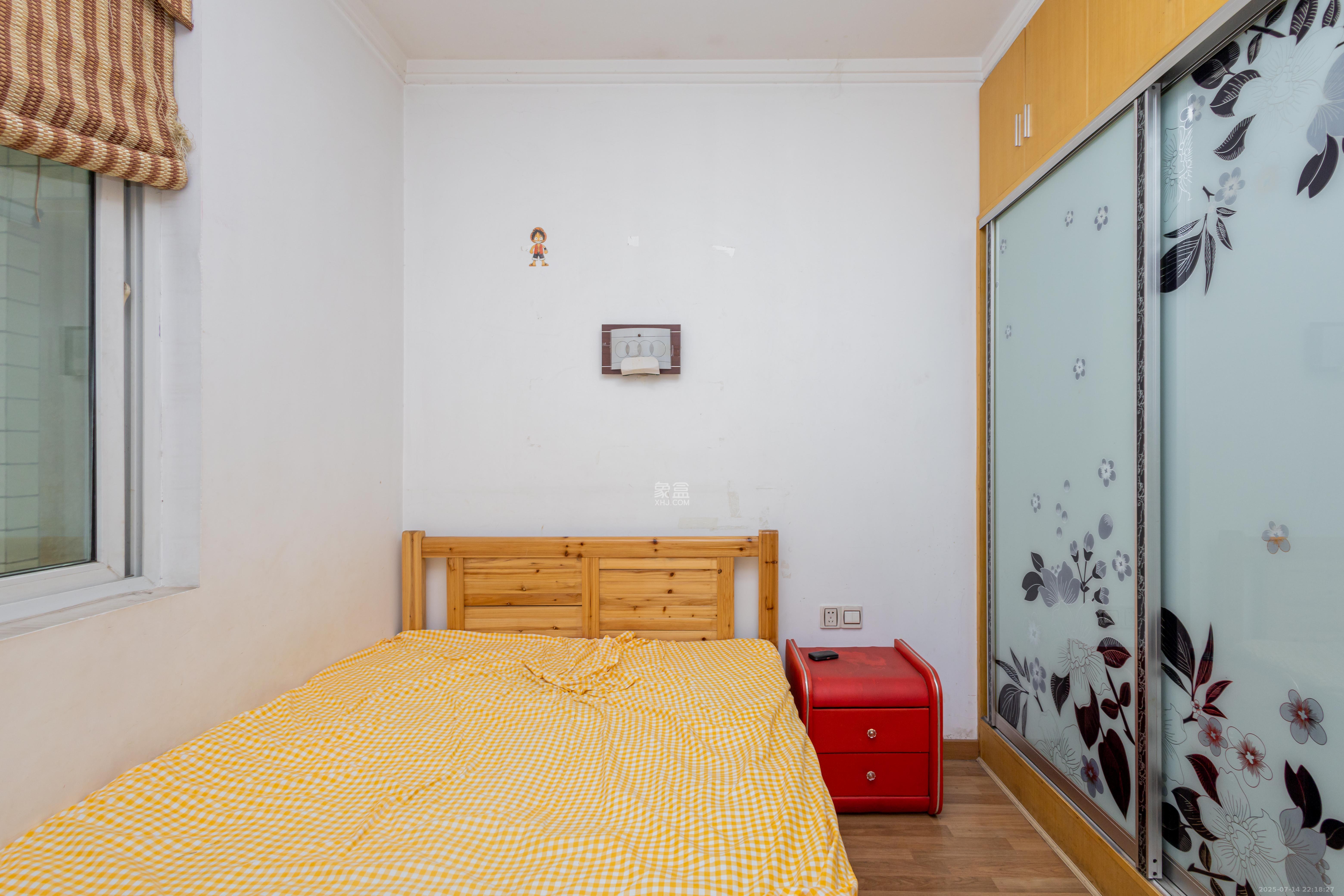 星城国际 4室2厅2卫 52.8万 星城国际 4室2厅2卫 52.8万卧室