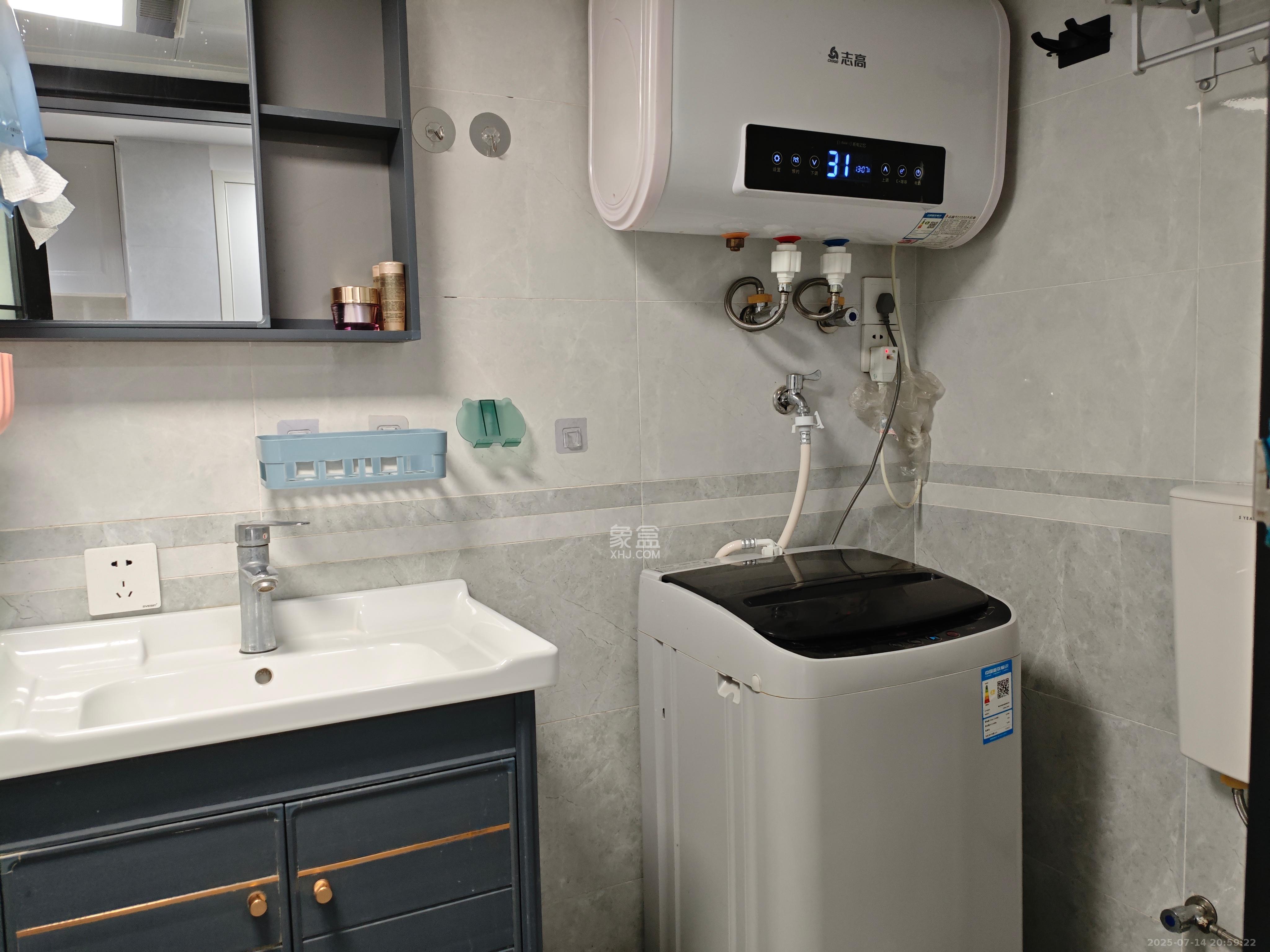 龙湖湘江星座（祺鑫星座公寓）  2室2厅1卫    2000.0元/月室内图