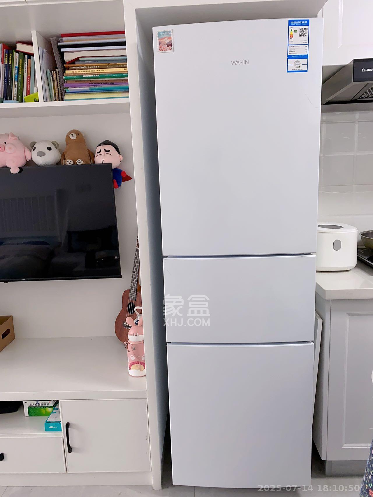 龙湖湘江星座（祺鑫星座公寓）  1室1厅1卫    1700.0元/月室内图