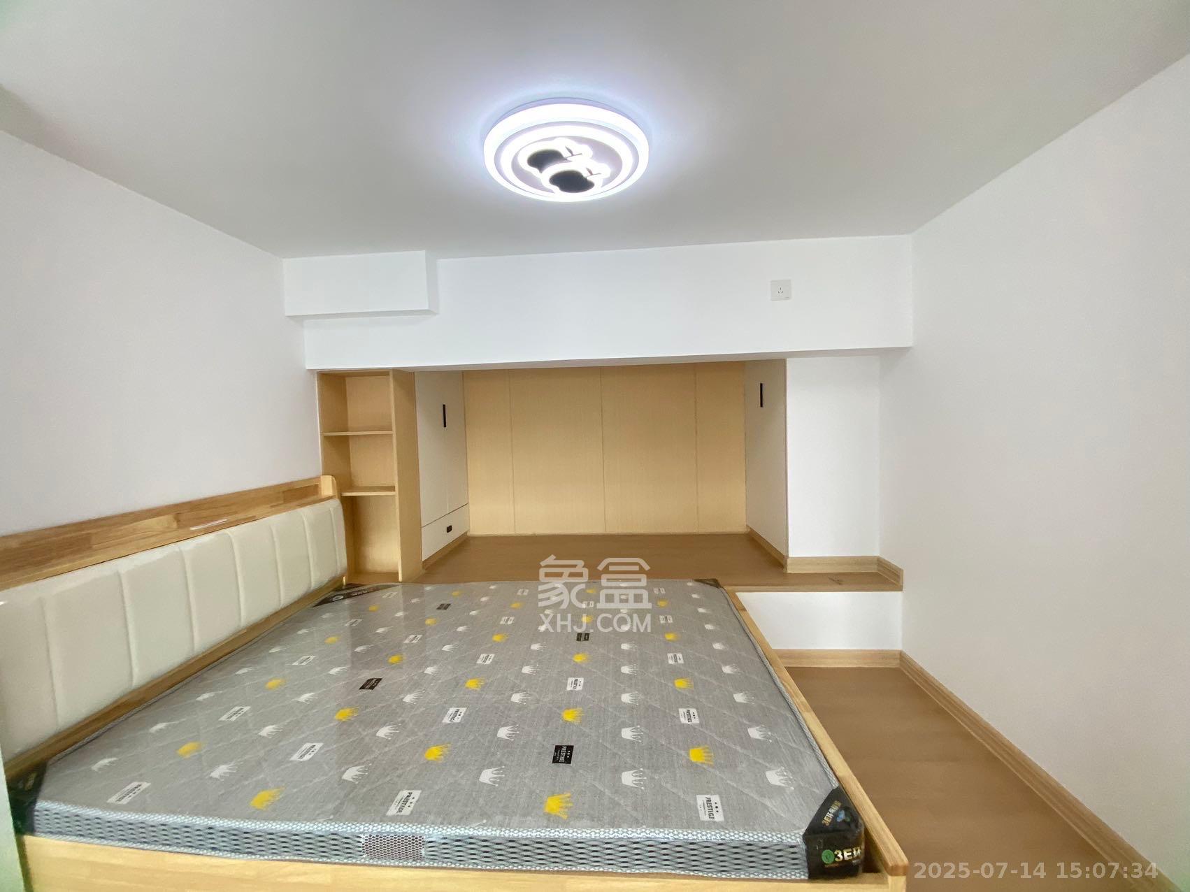 龙湖铂金岛  2室1厅1卫    2400.0元/月室内图