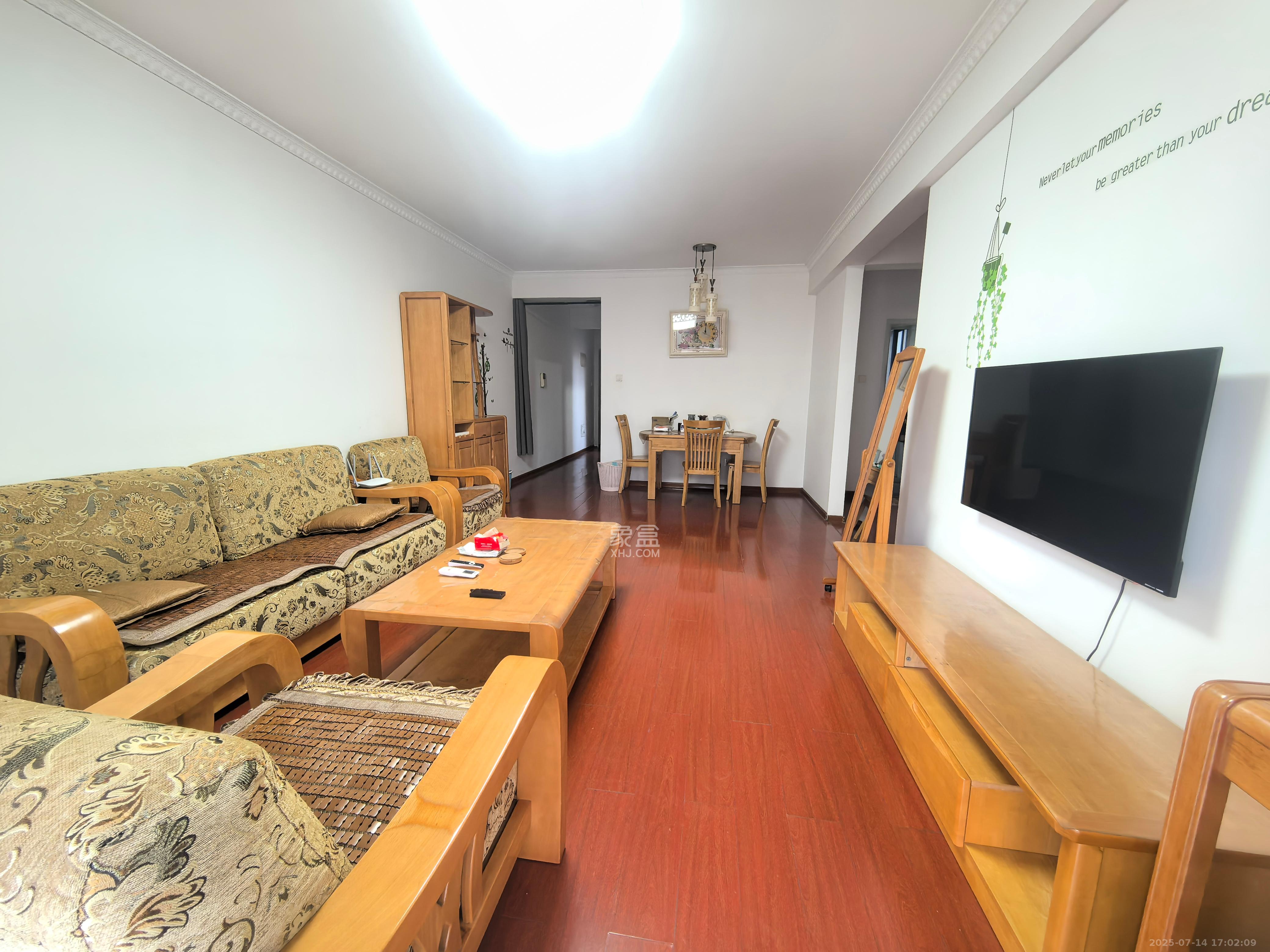 华润凤凰城二期  3室2厅1卫    1900.0元/月室内图