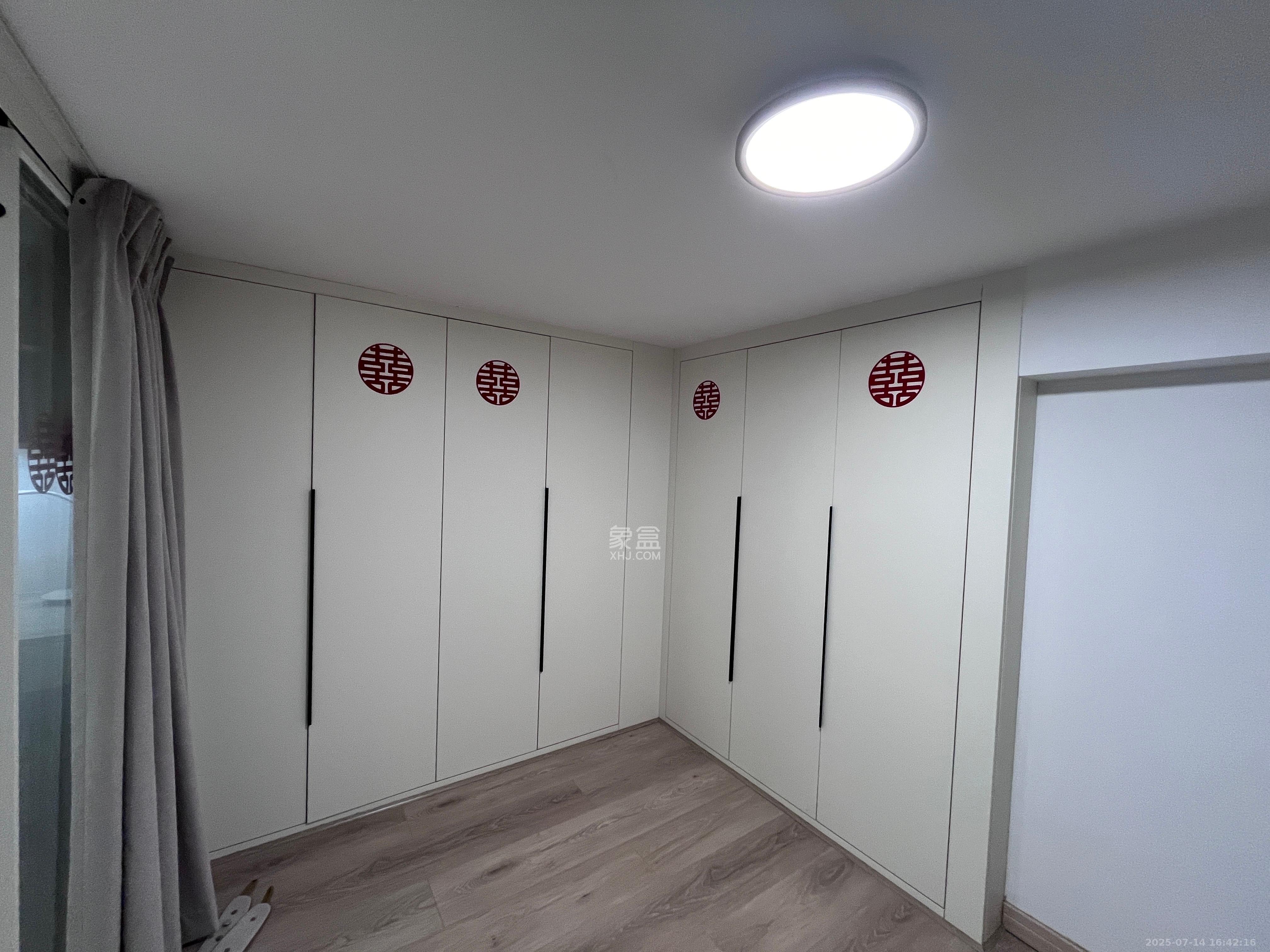 启迪协信中心  1室1厅1卫    2700.0元/月室内图