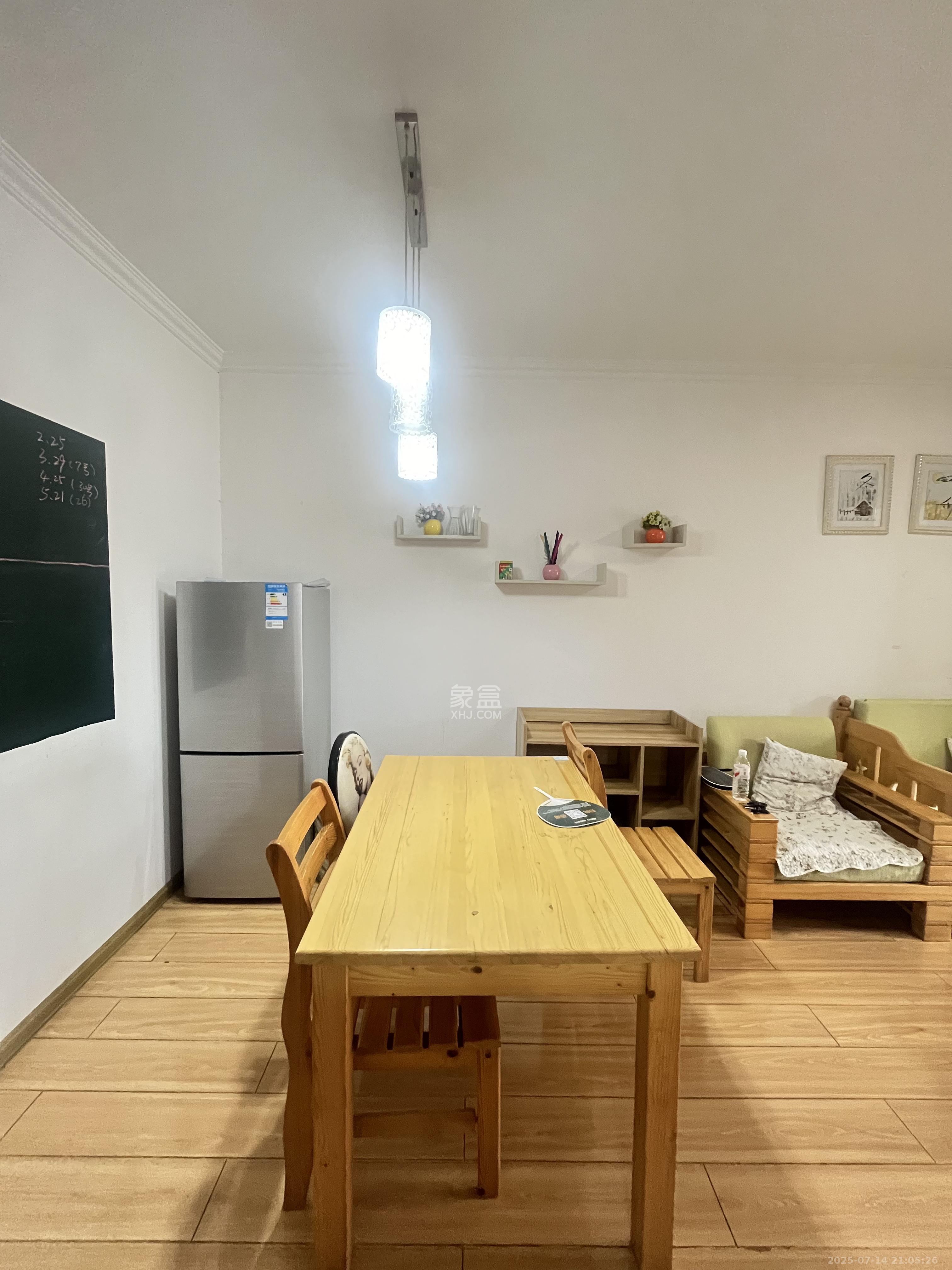 湘水熙园  2室2厅1卫   2150.00元/月