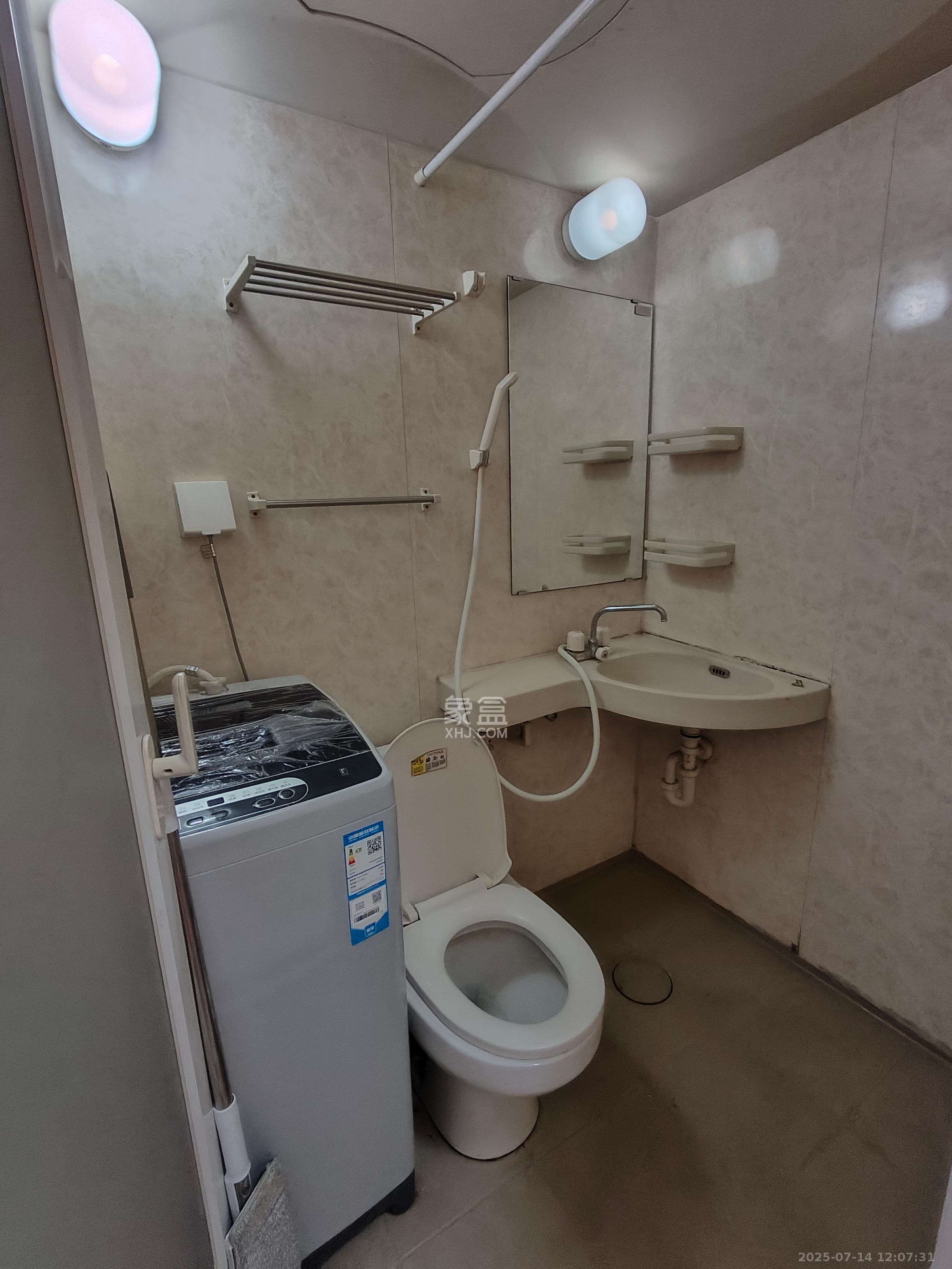 建安像素汇  1室1厅1卫    1100.0元/月室内图