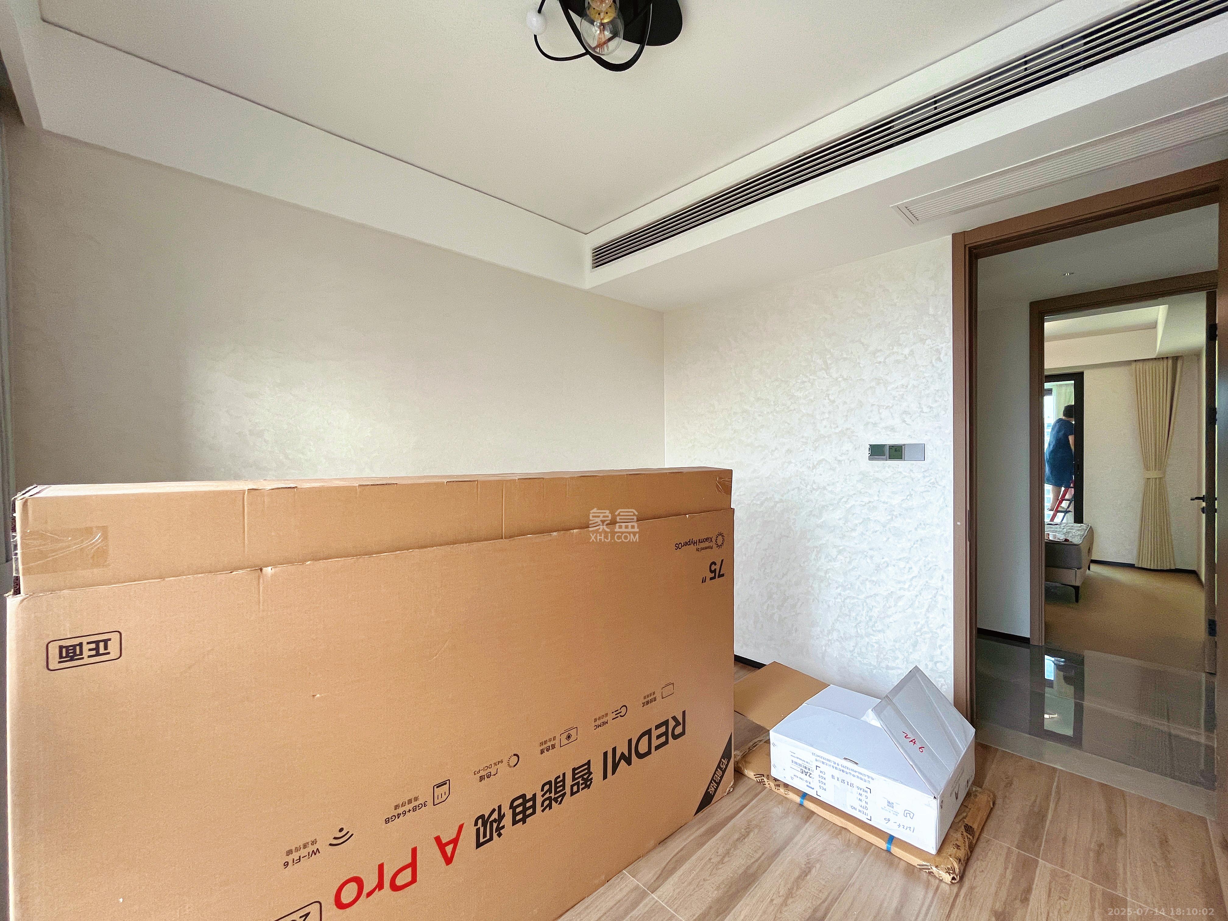 金地峯范 4室2厅2卫 4800.0元/月 金地峯范 4室2厅2卫 4800.0元/月室内图