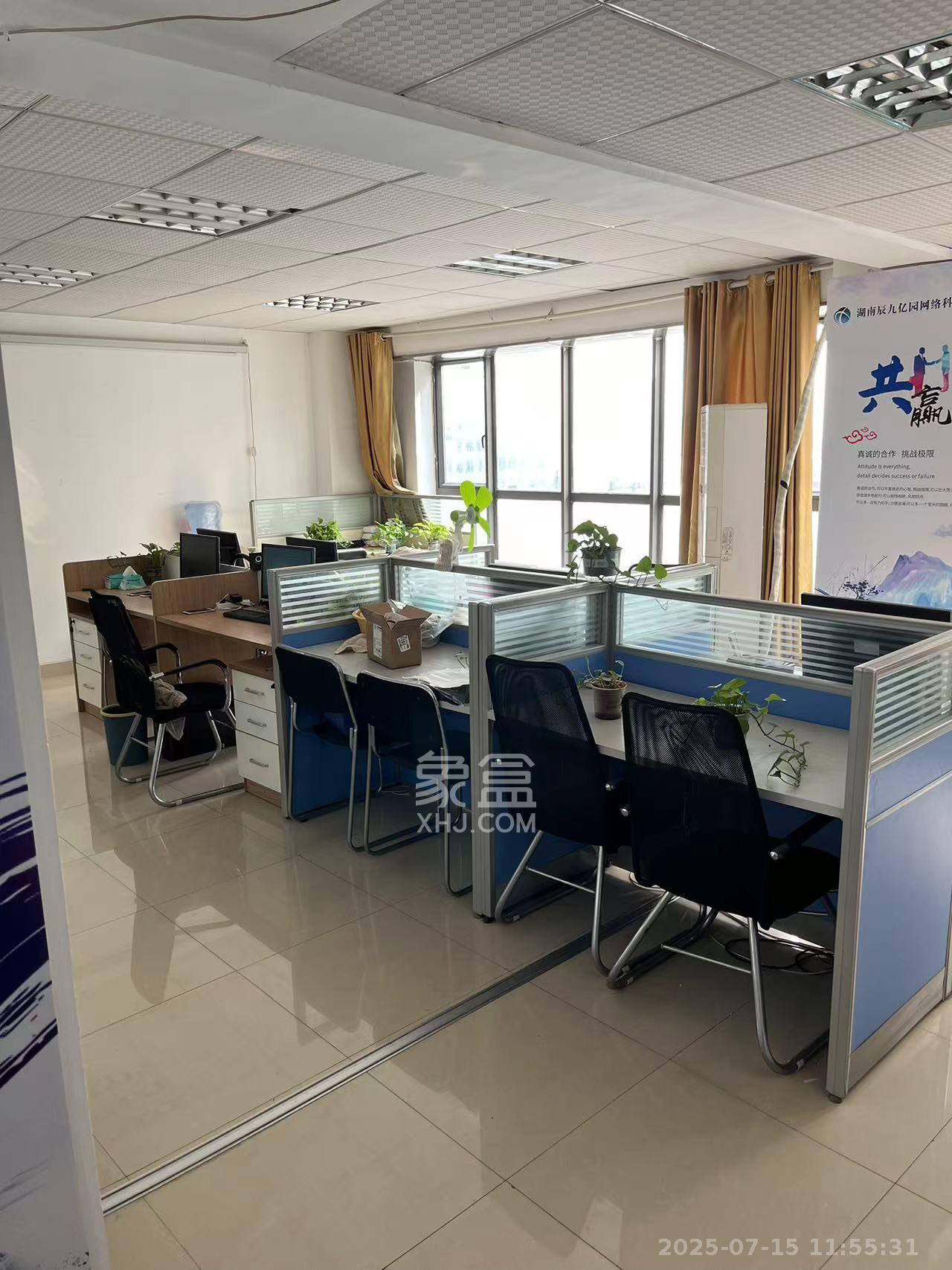 摩天一号  1室1厅1卫    2200.0元/月室内图