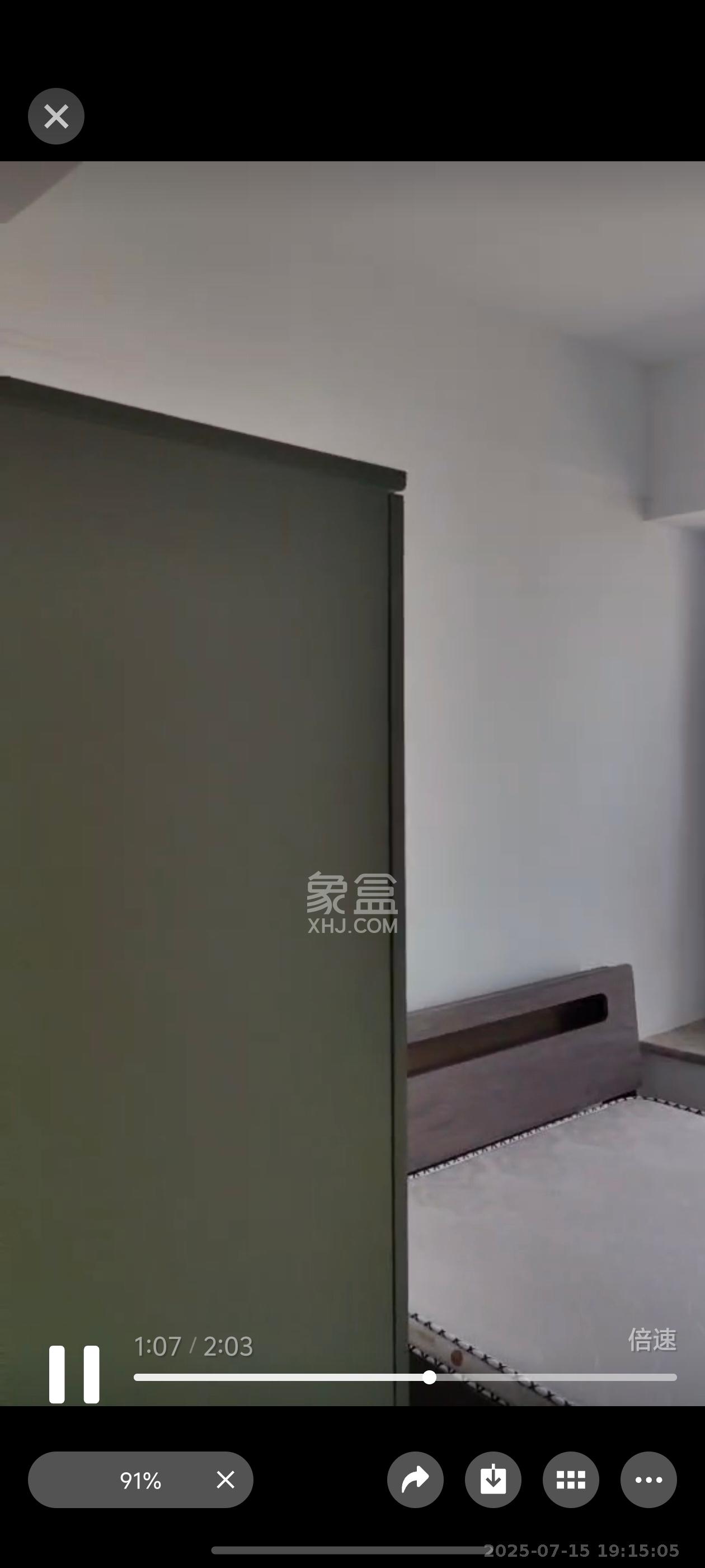 长房星城天地  1室0厅0卫   5500.00元/月室内图