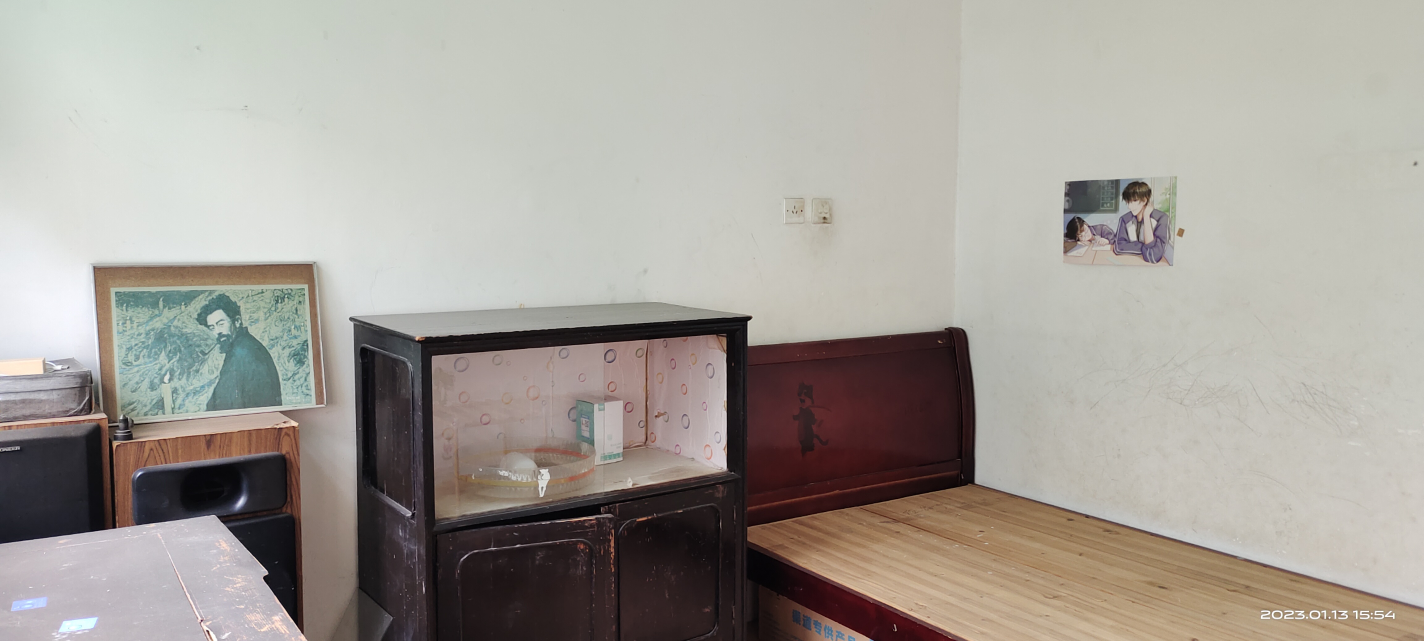 娄底技师学院家属院 3室1厅1卫 850.0元/月 娄底技师学院家属院 3室1厅1卫 850.0元/月室内图