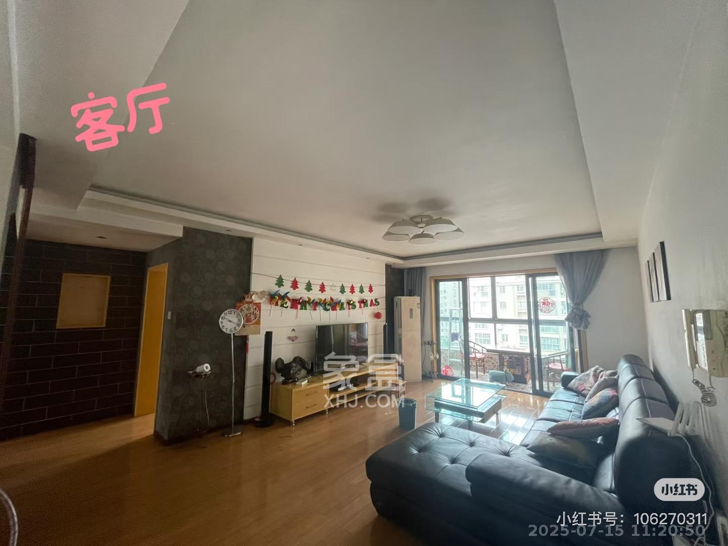 西子花苑  3室2厅2卫   3600.00元/月室内图