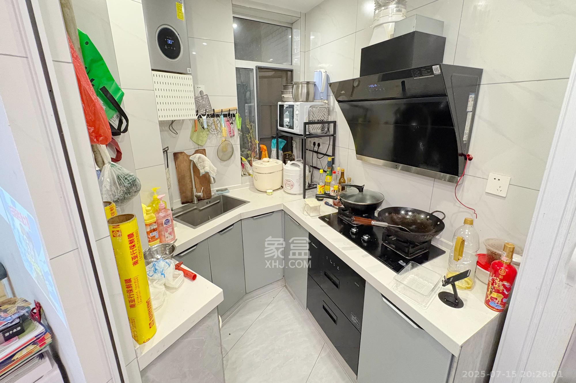 凯通国际城（凯通朝庭）  2室1厅1卫    52.0万厨房