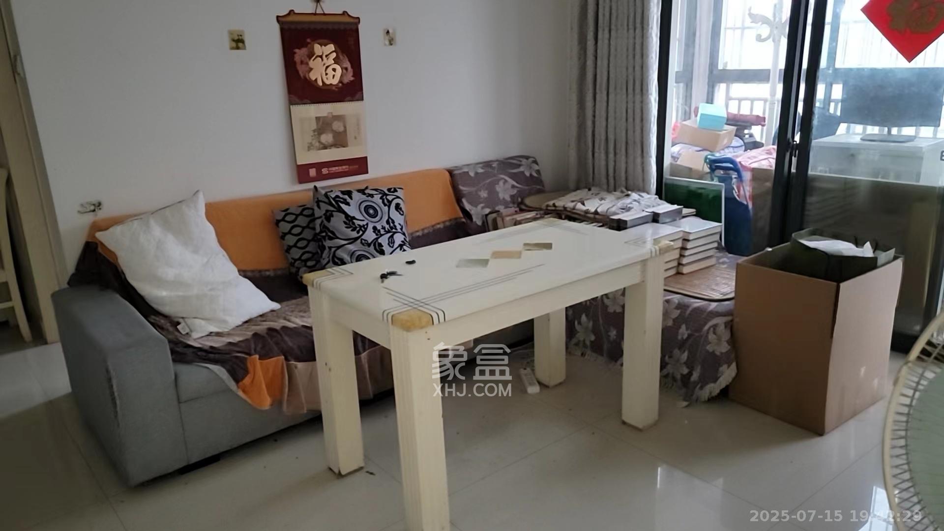 凯姆国际 2室2厅1卫 850.0元/月 凯姆国际 2室2厅1卫 850.0元/月室内图