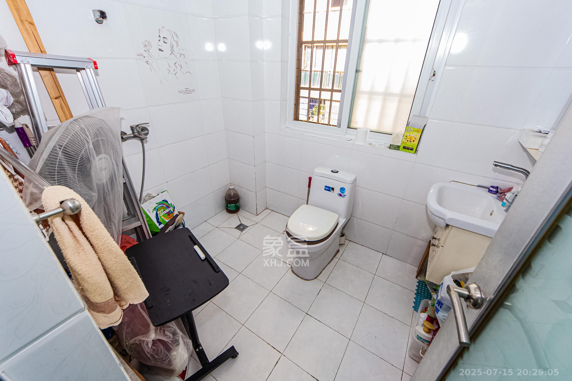 江临天下 4室2厅2卫 118.0万 江临天下 4室2厅2卫 118.0万卫生间