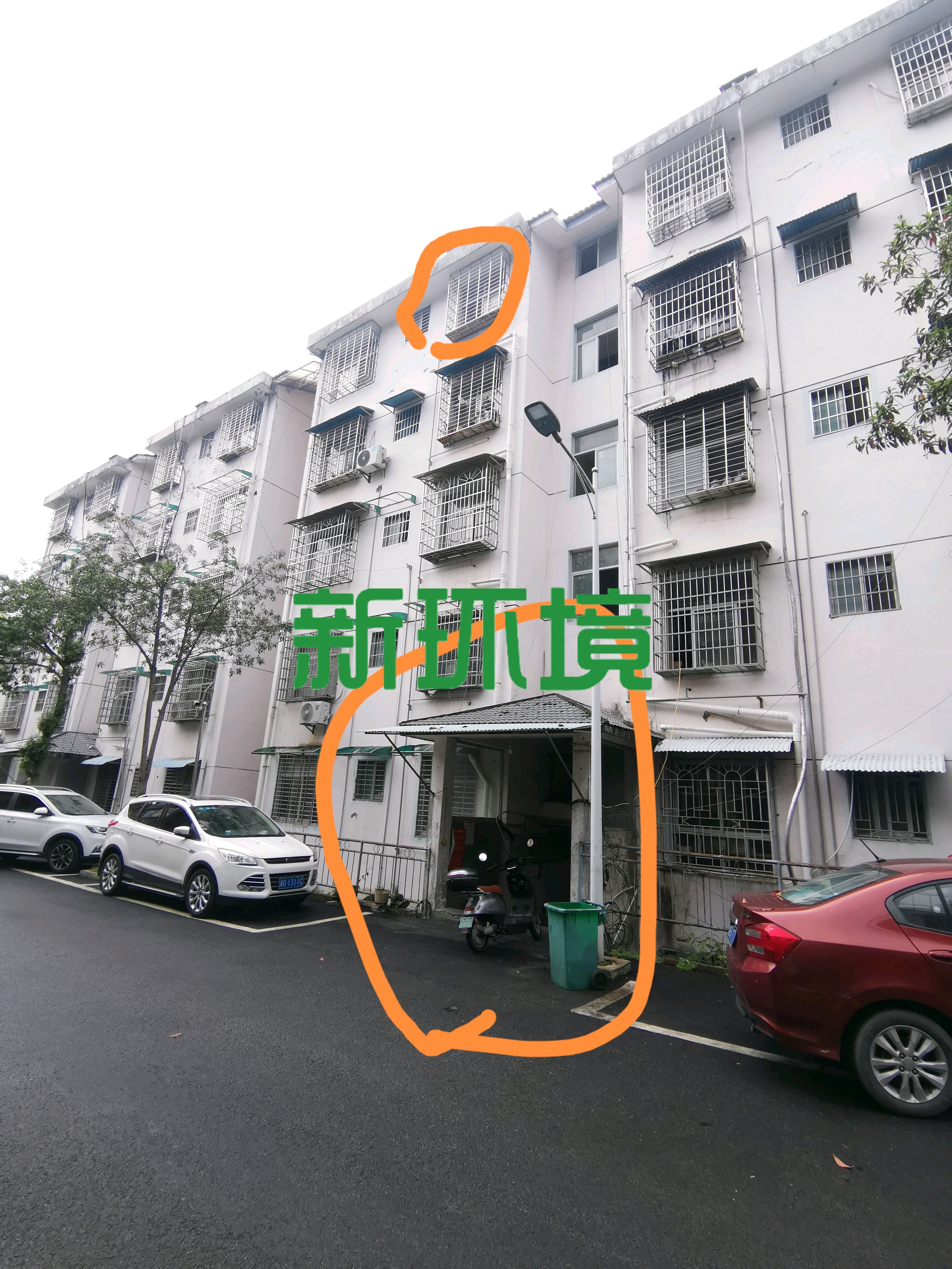 融苑小区  3室2厅2卫   43.80万客厅