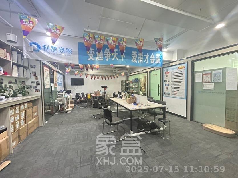 佳天国际新城  1室1厅0卫   9000.00元/月室内图