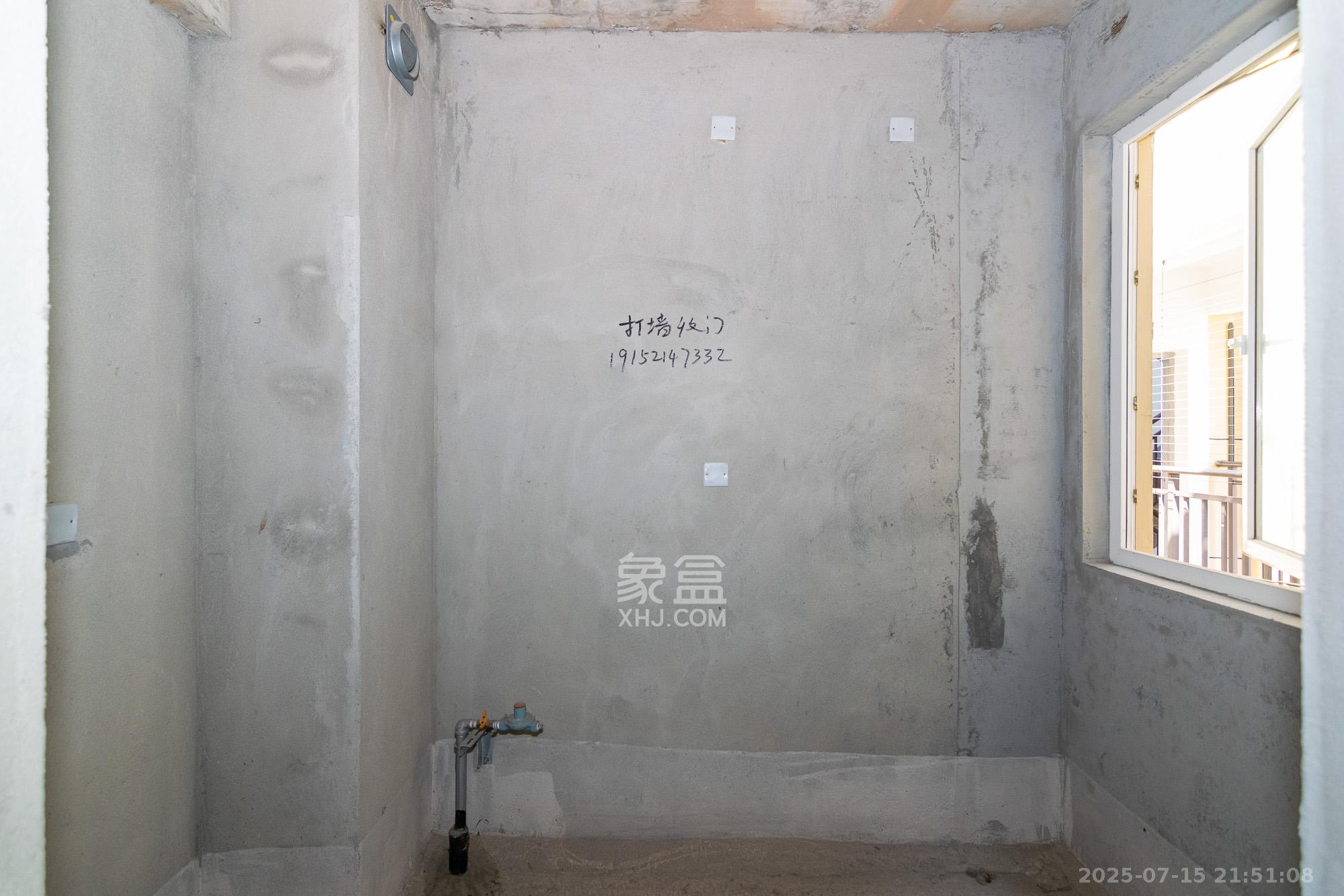 绿地香树花城  3室2厅1卫    38.8万厨房