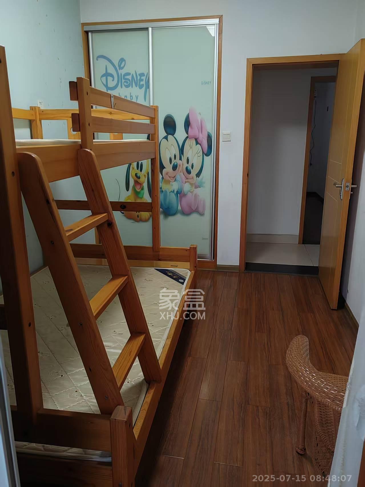 水木兰庭  2室1厅1卫    1700.0元/月室内图