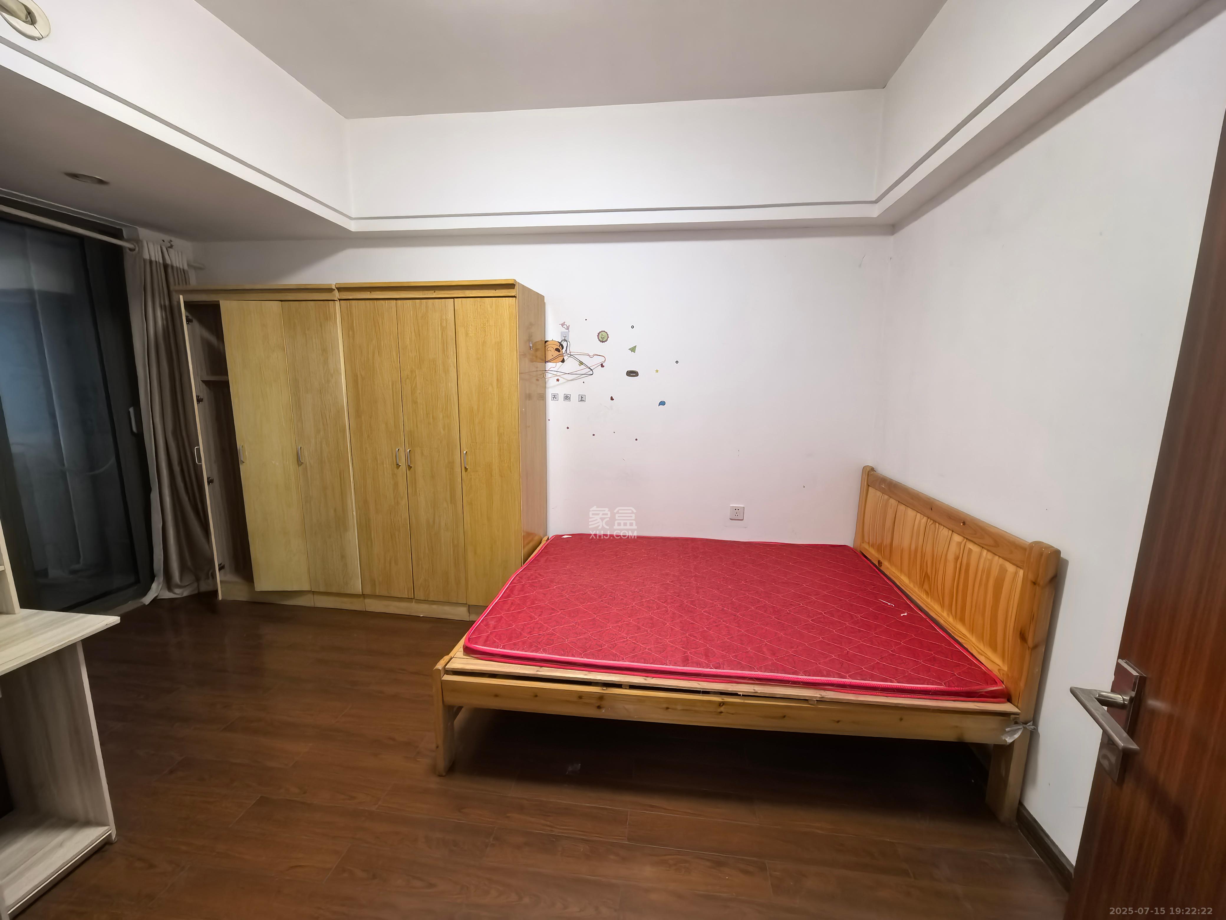 环宇天地、中海地产(中信城市广场二期)  2室2厅1卫    1600.0元/月 环宇天地、中海地产(中信城市广场二期)  2室2厅1卫    1600.0元/月室内图