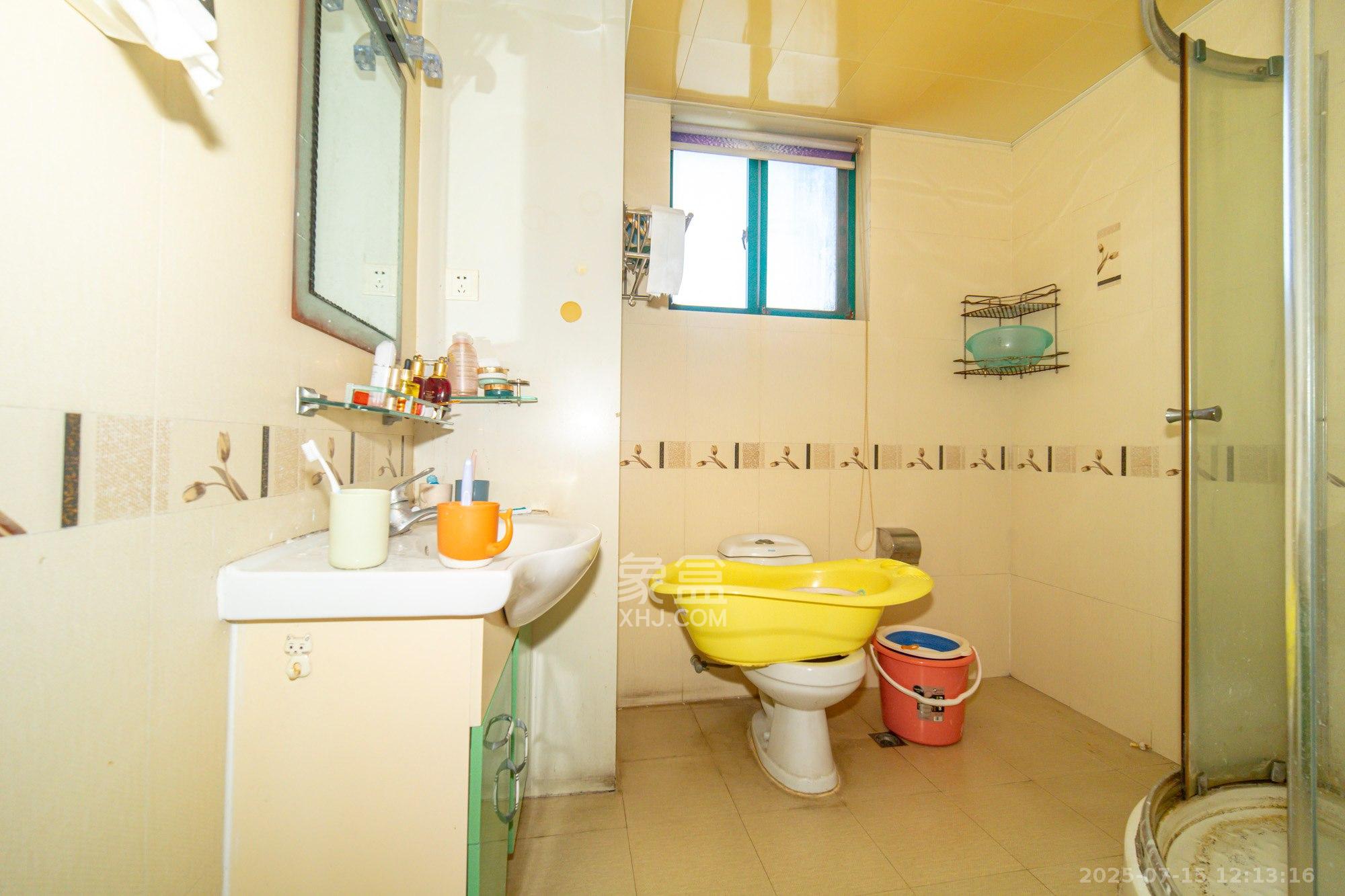 明城公寓  4室2厅2卫    85.88万 明城公寓  4室2厅2卫    85.88万卫生间