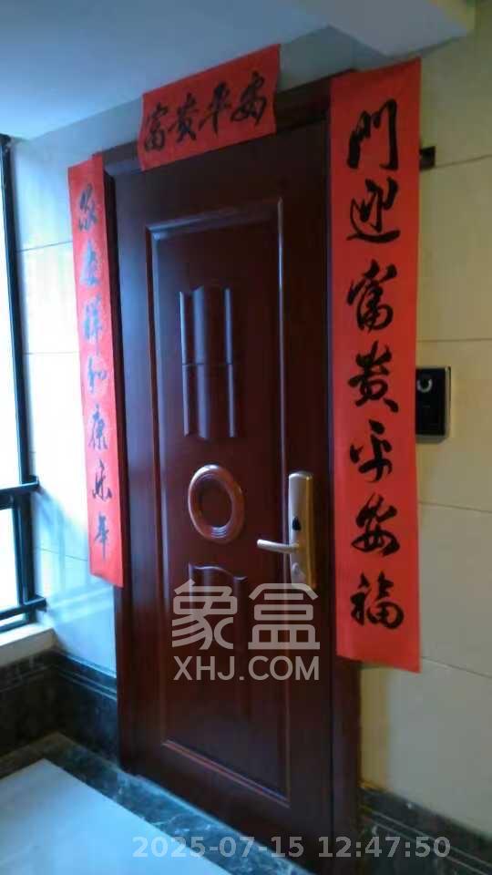达美D6区  3室2厅2卫   3400.00元/月室内图