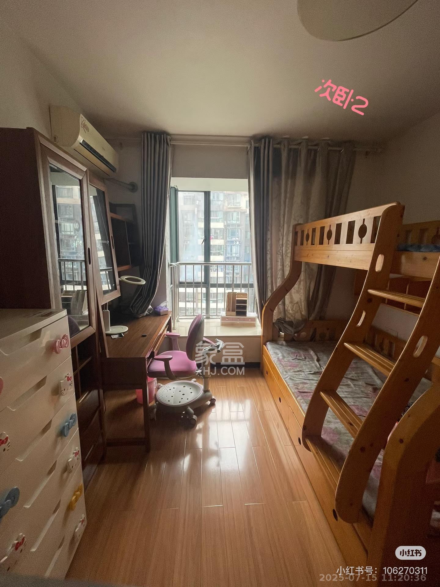 西子花苑  3室2厅2卫   3600.00元/月室内图