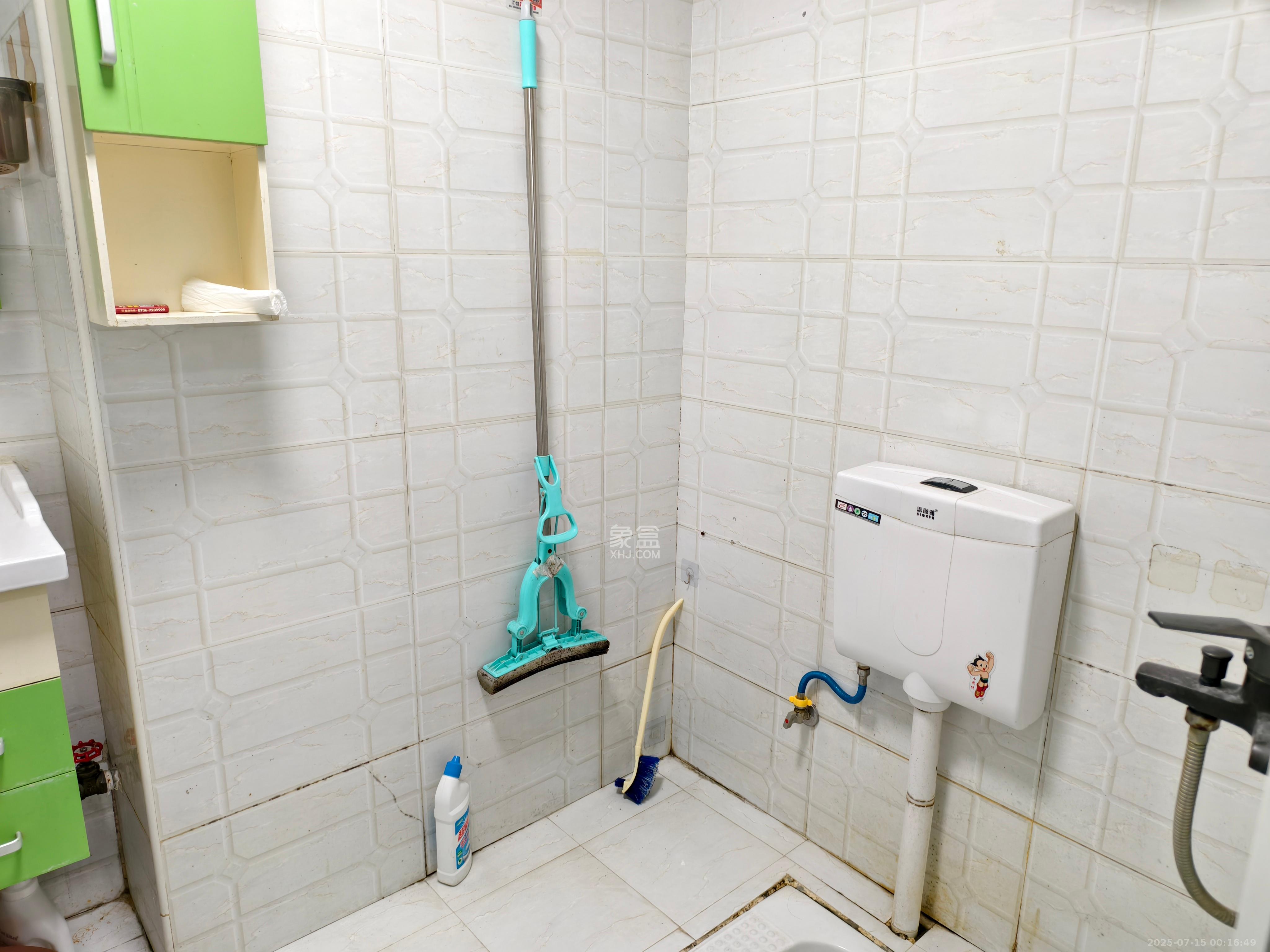 长城华都 1室1厅1卫 1500.0元/月 长城华都 1室1厅1卫 1500.0元/月室内图