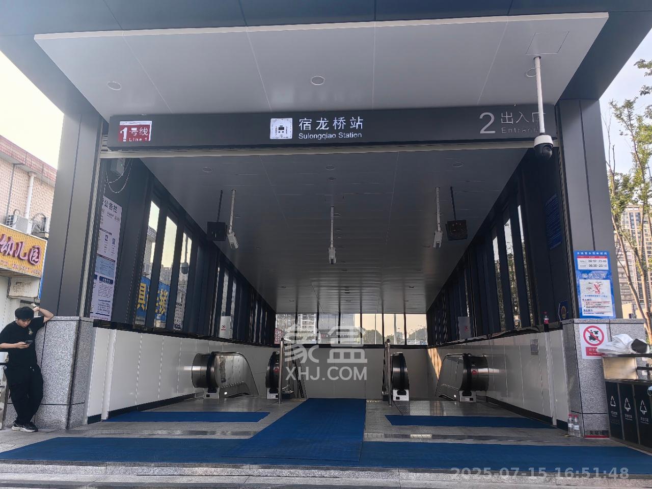 塞纳公馆  1室1厅1卫   1400.00元/月室内图