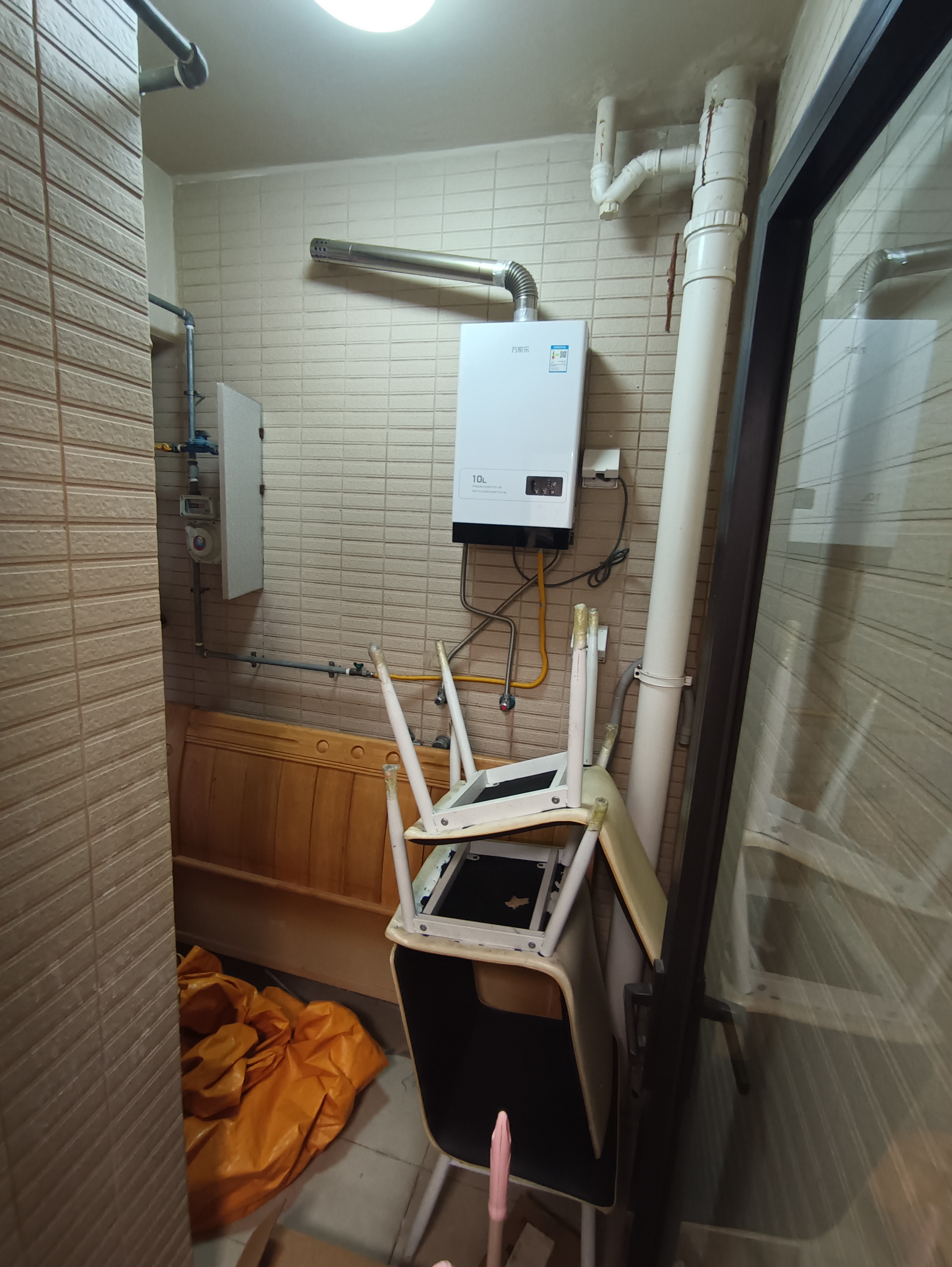 中海锦城  2室1厅1卫    2700.0元/月室内图