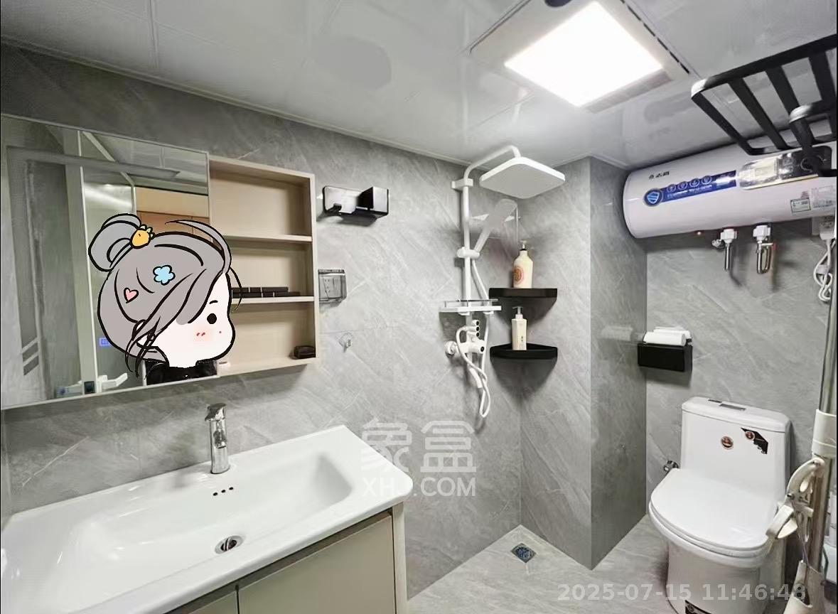 时代MOMA云PARK  2室1厅1卫   2800.00元/月室内图