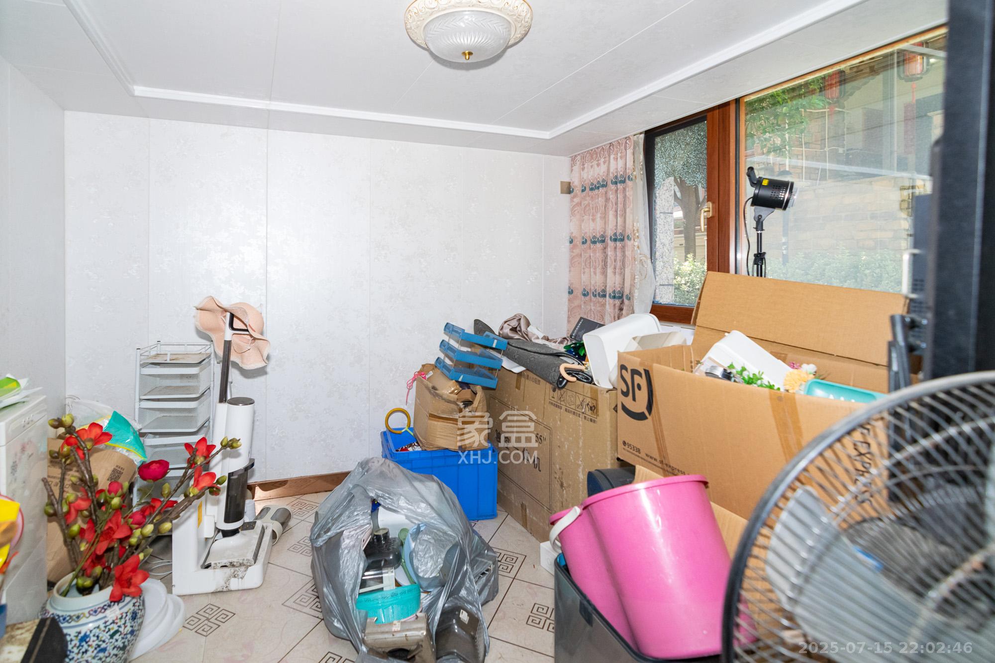 中新森林海  8室2厅3卫    220.0万其他