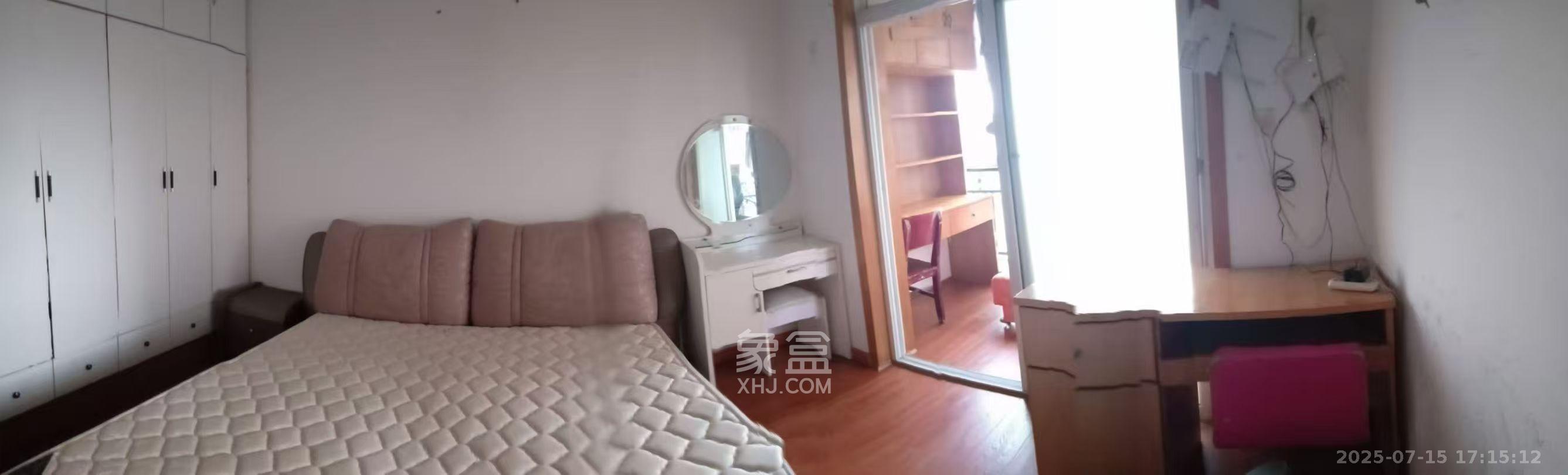 湘绣城  2室2厅1卫    1200.0元/月室内图