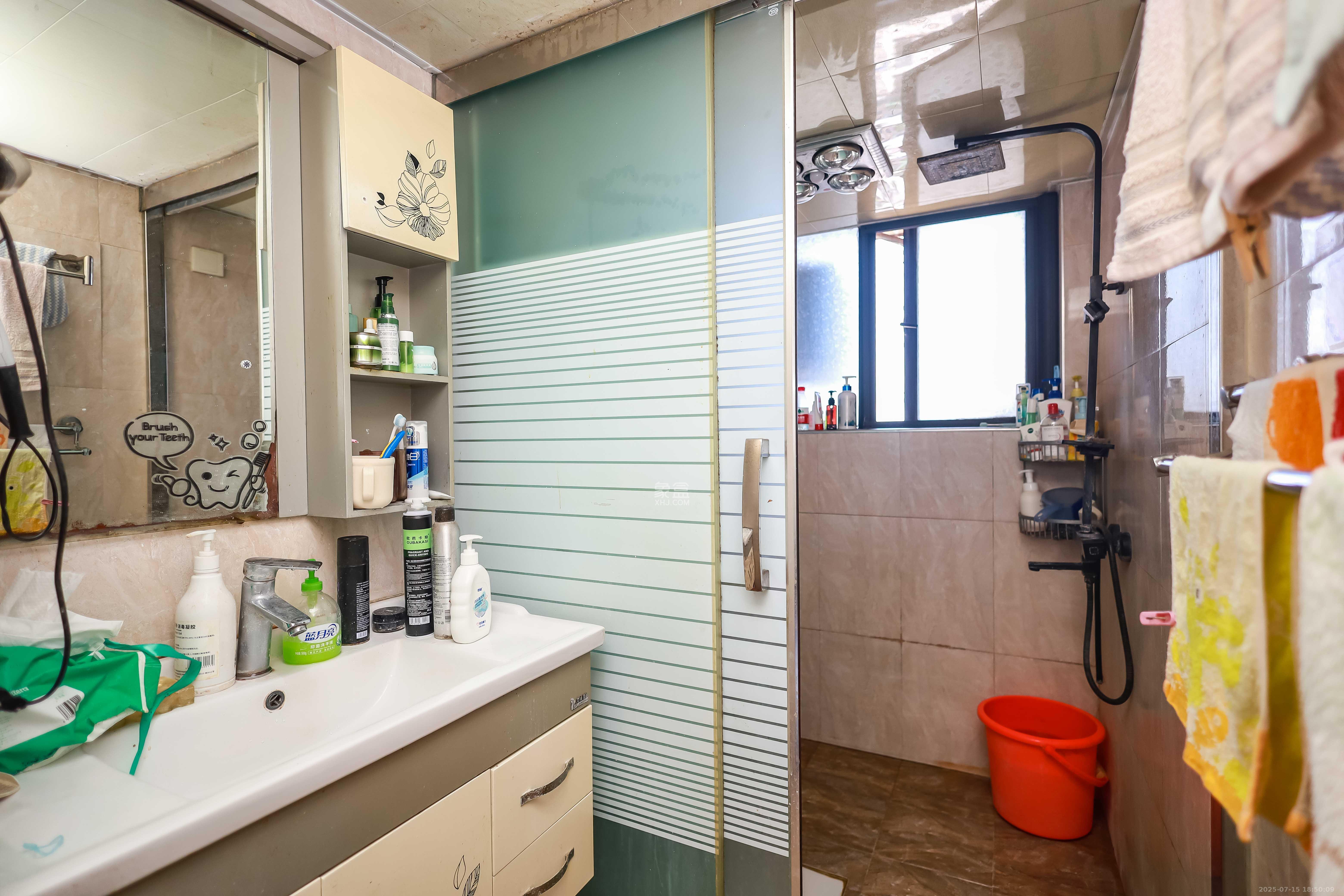 永祺西京  3室2厅2卫    108.0万卫生间