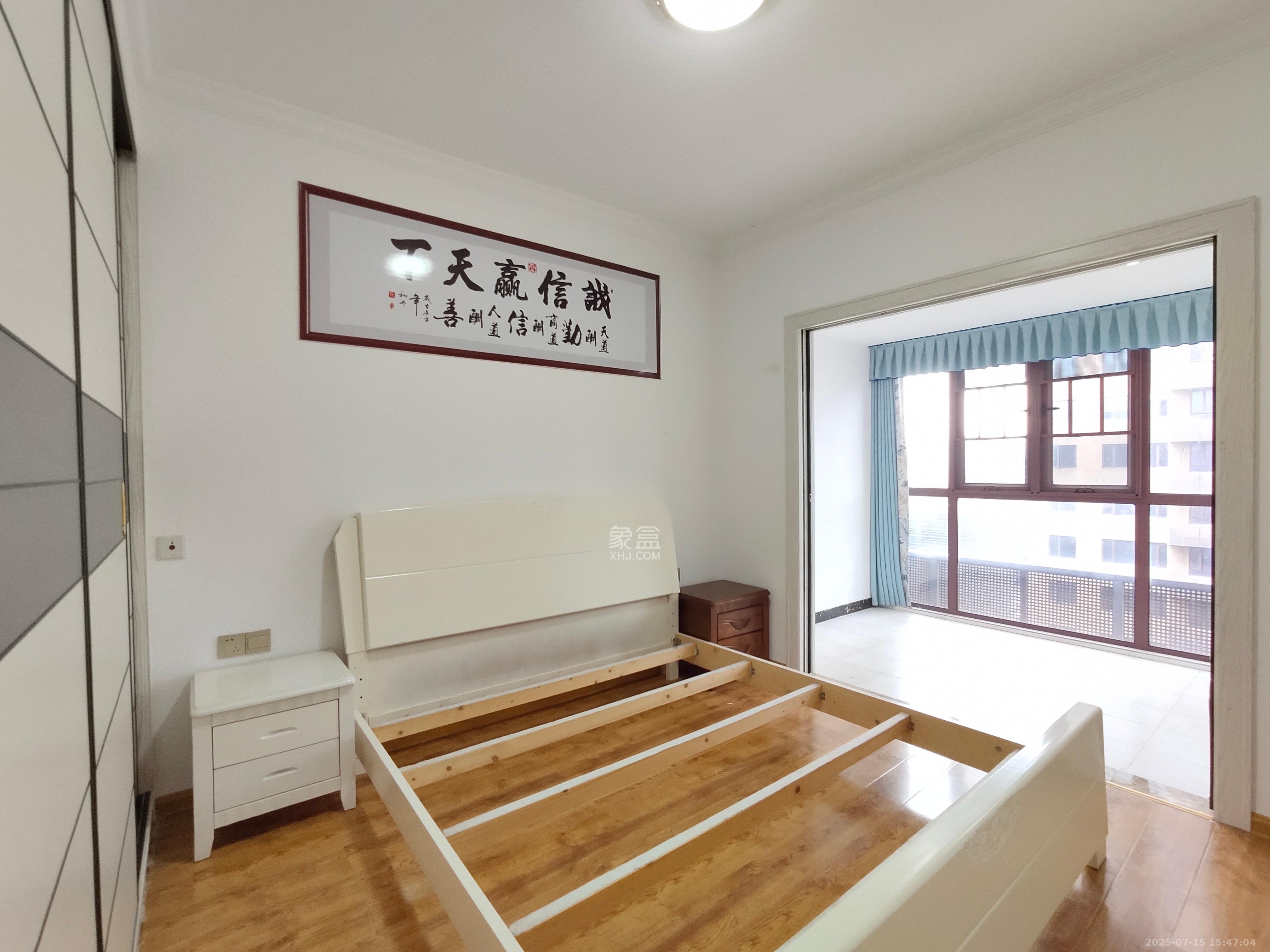 中惠锦堂  3室2厅1卫   3000.00元/月室内图