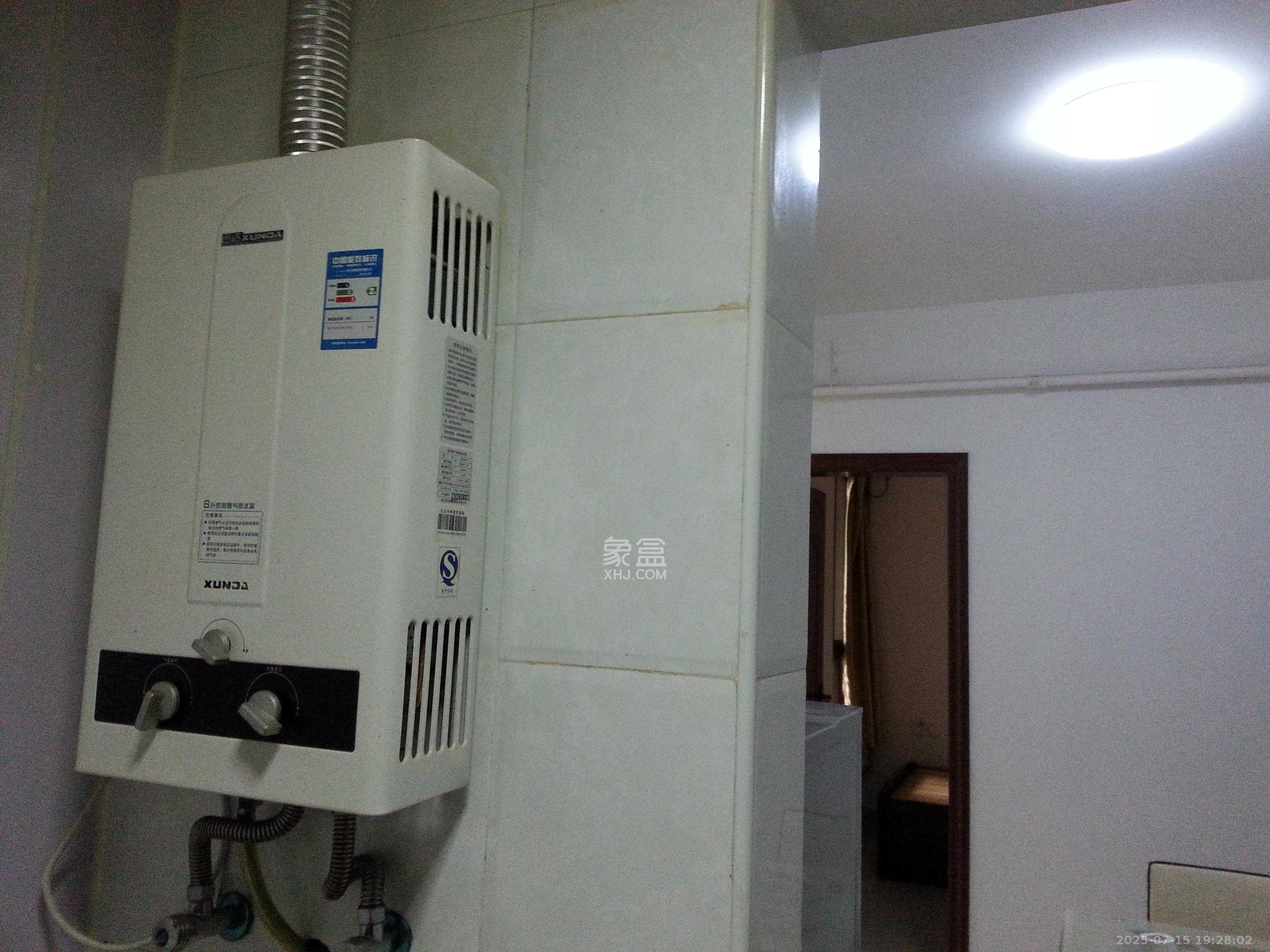 上峰苑(兰亭玥岛) 2室2厅1卫 1830.0元/月 上峰苑(兰亭玥岛) 2室2厅1卫 1830.0元/月室内图