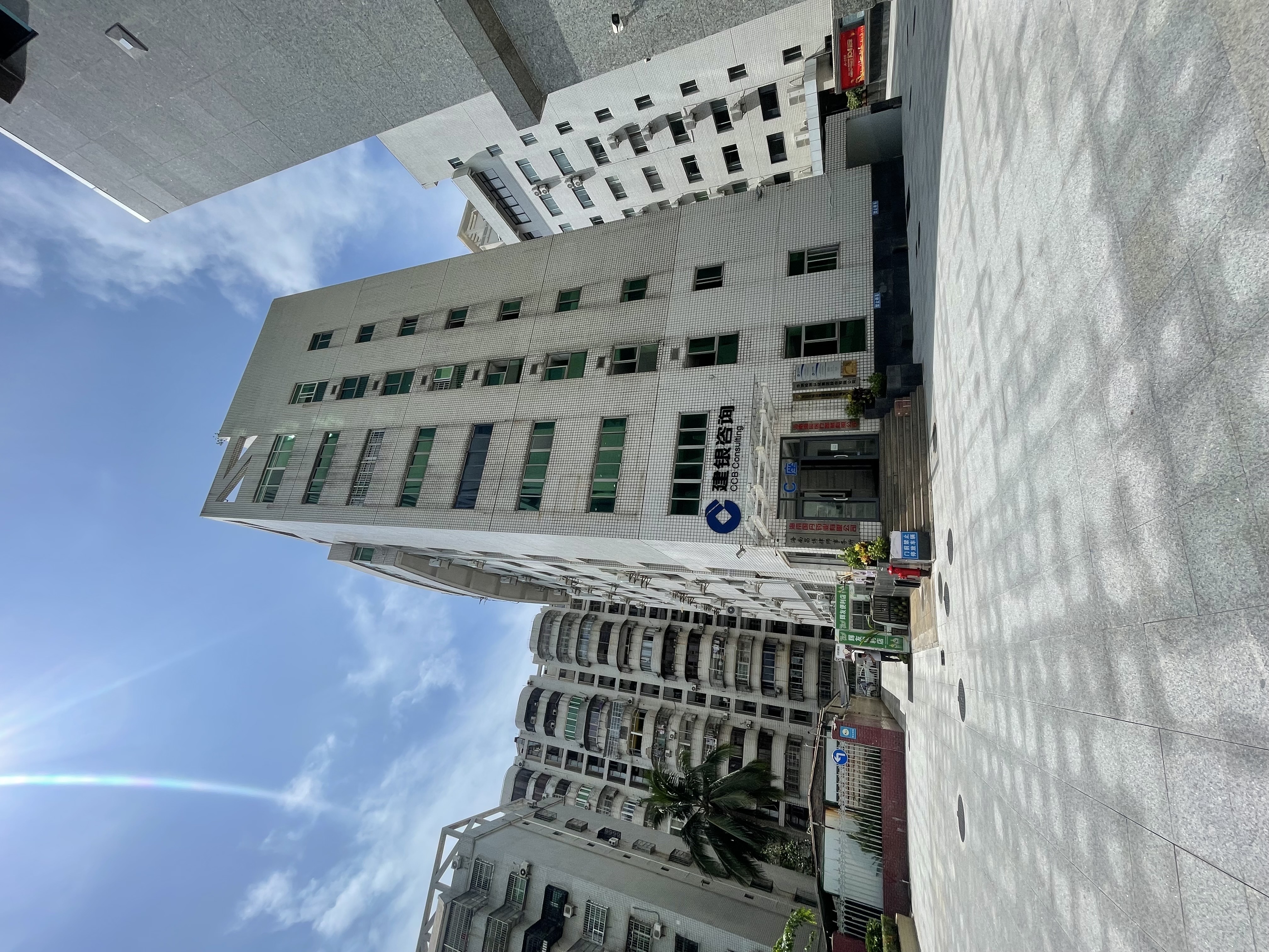 建行大厦(国贸路) 12室2厅2卫 16000.0元/月 建行大厦(国贸路) 12室2厅2卫 16000.0元/月户型图