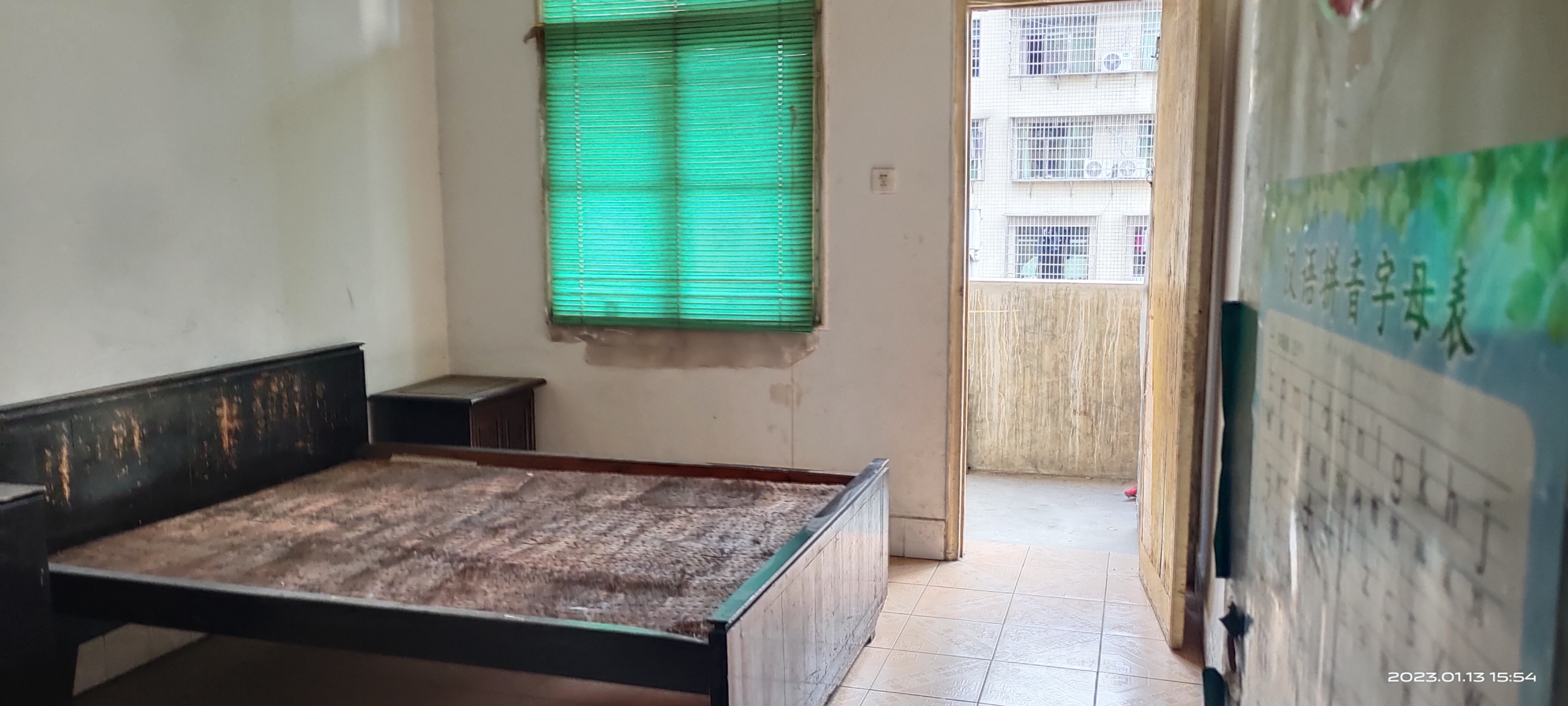 娄底技师学院家属院 3室1厅1卫 850.0元/月 娄底技师学院家属院 3室1厅1卫 850.0元/月室内图