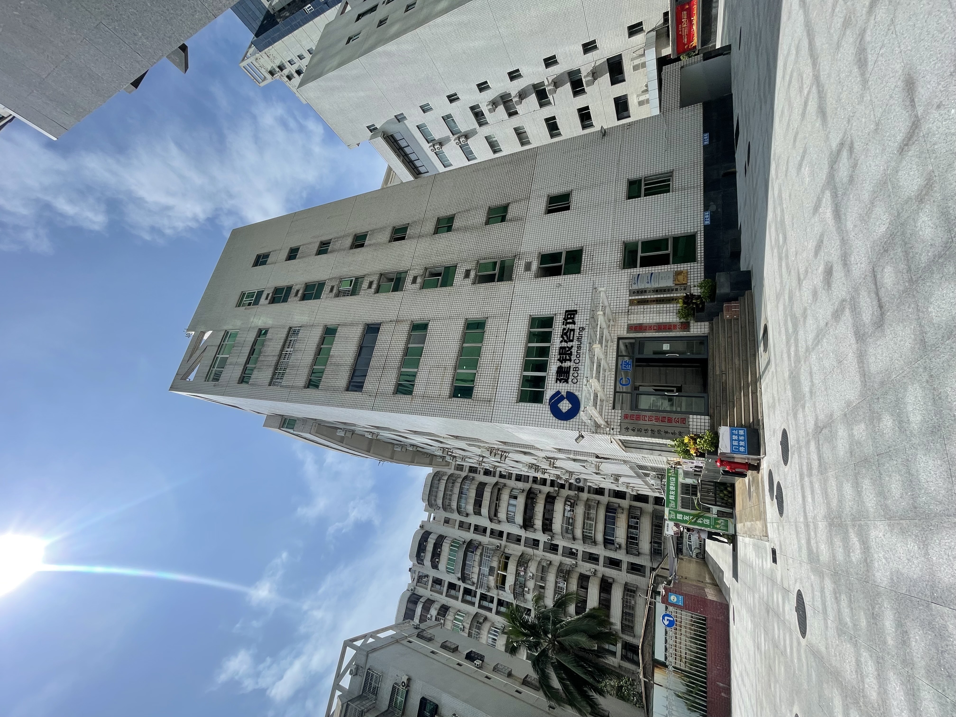 建行大厦（国贸路）  12室2厅2卫   16000.00元/月户型图