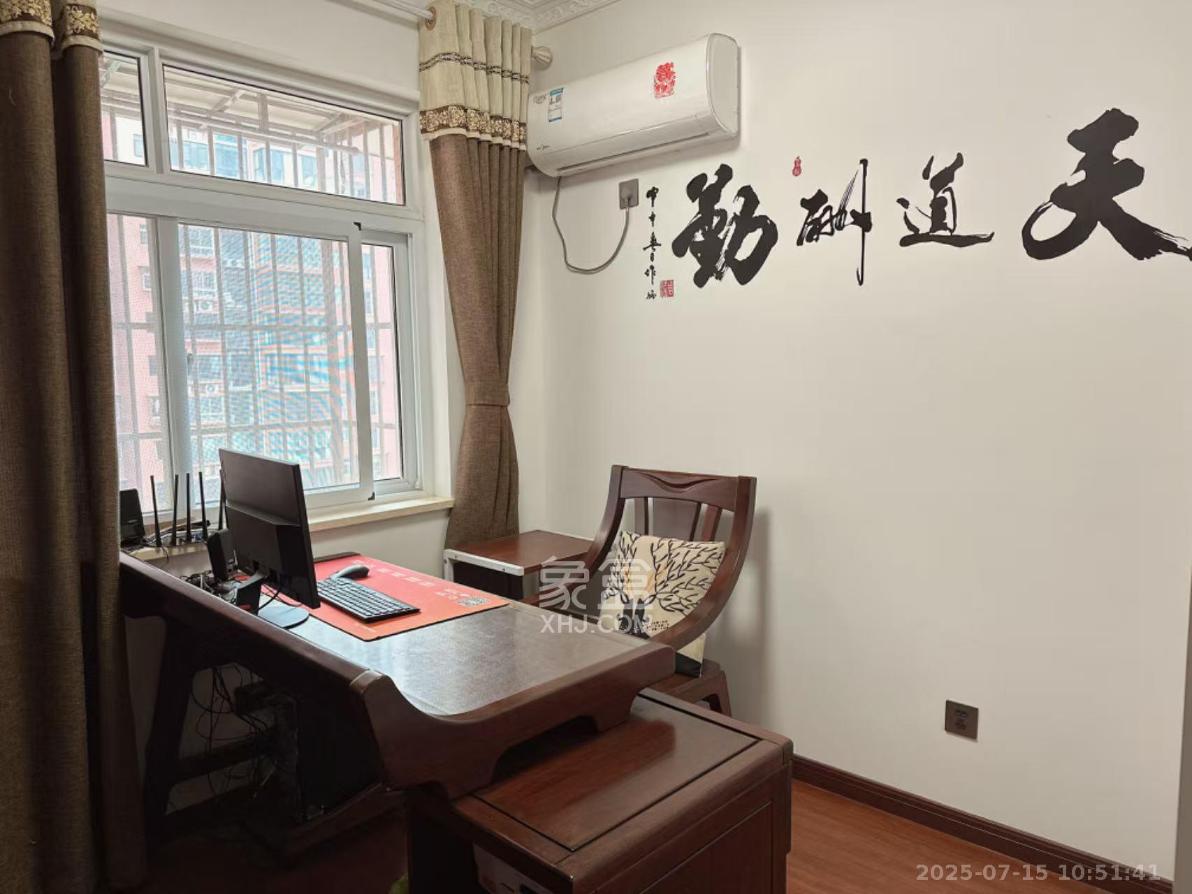 凯富南方鑫城  3室2厅1卫    2300.0元/月室内图